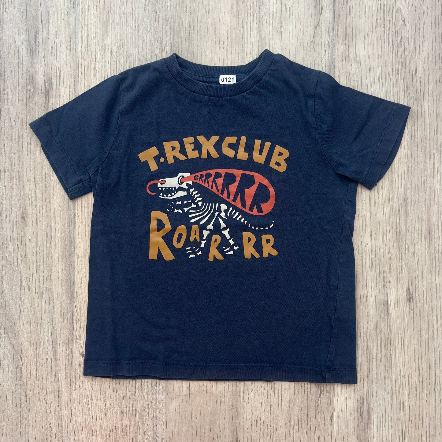 T-shirt Verbaudet : 5 ans