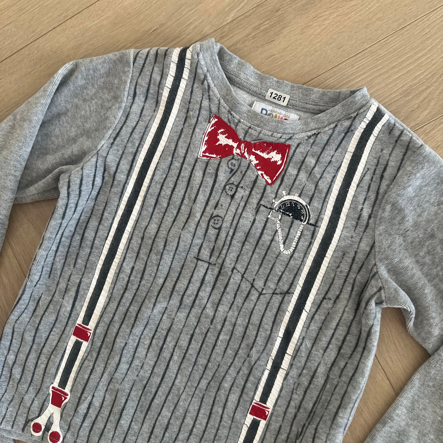 Pyjama la compagnie des petits : 5 ans