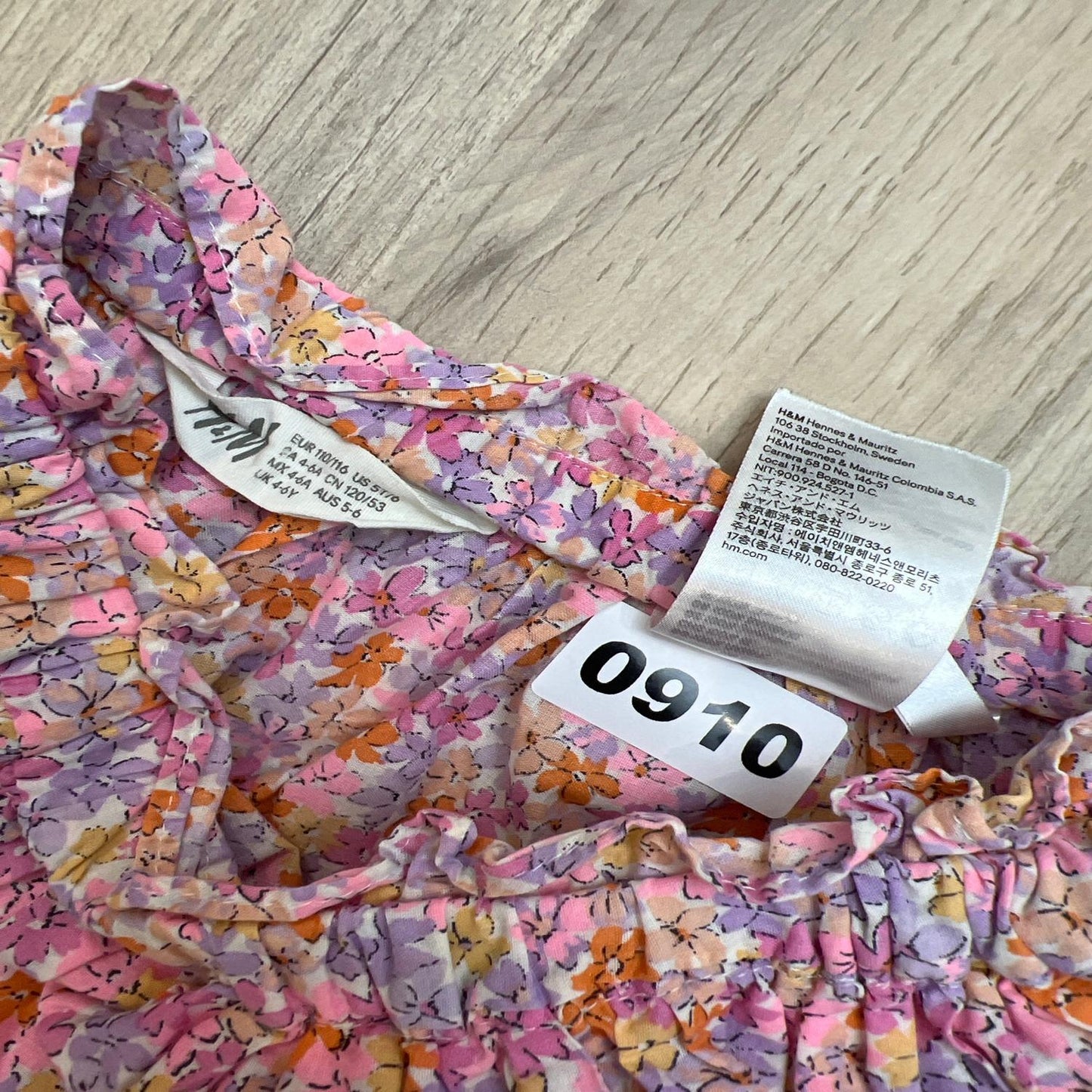 Jupe H&M : 5 ans