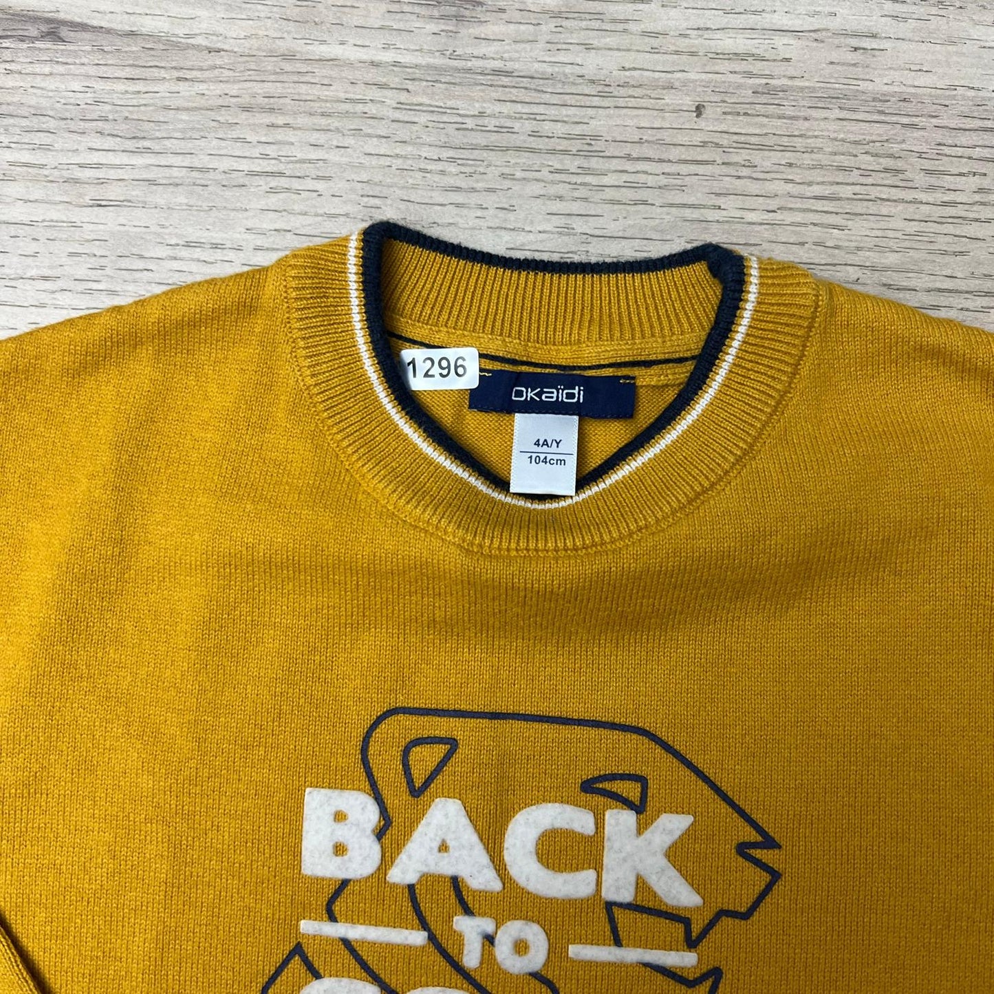 Pull Okaïdi : 4 ans