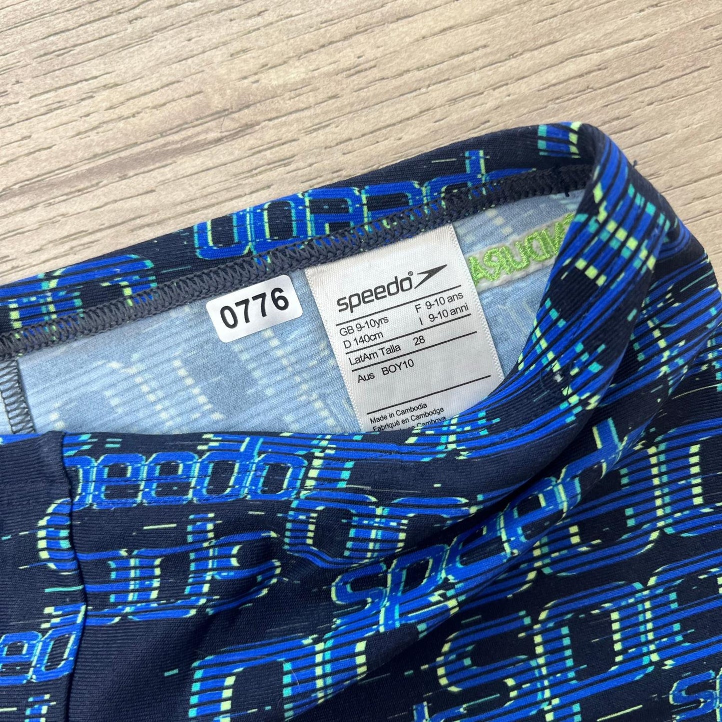 Maillot de bain Speedo : 9 ans