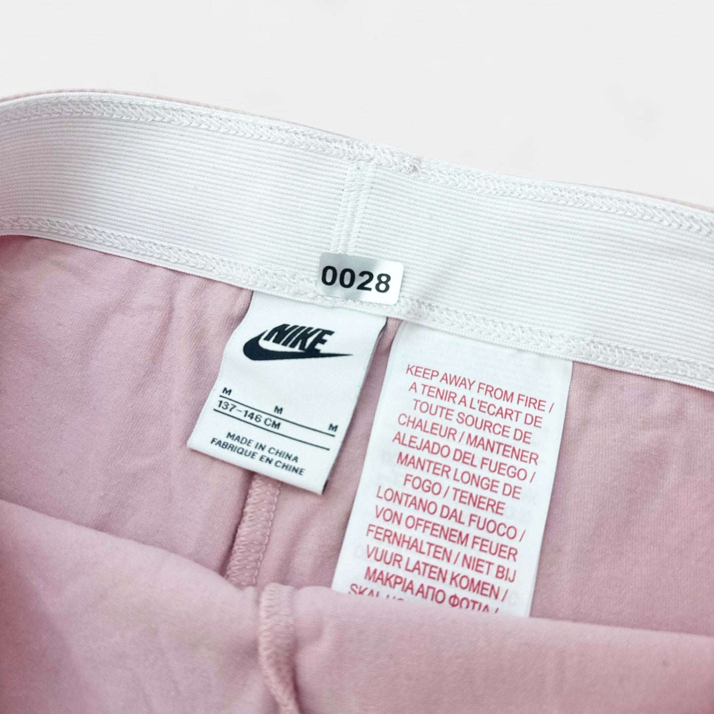Pantalon Nike : 10 ans