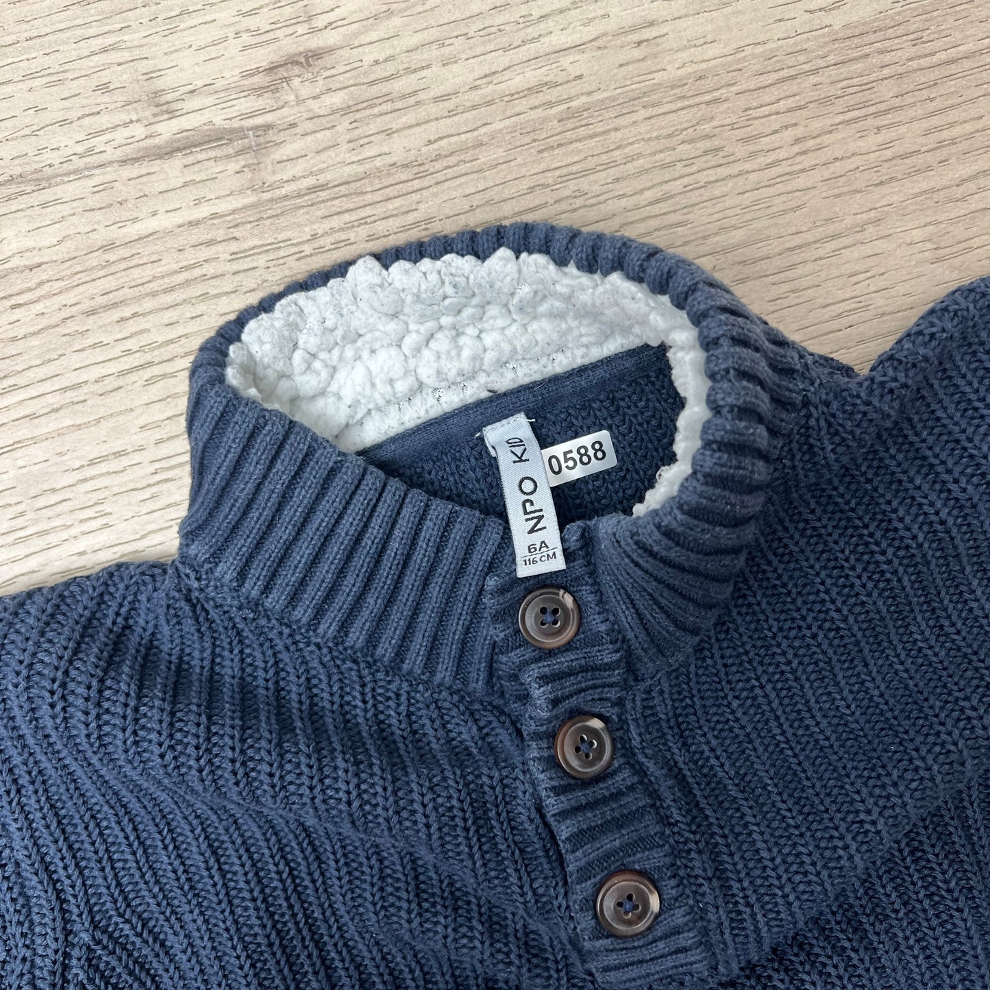 Pull NPO : 6 ans