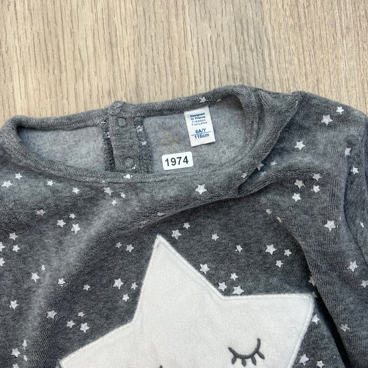 Pyjama Okaidi : 6 ans