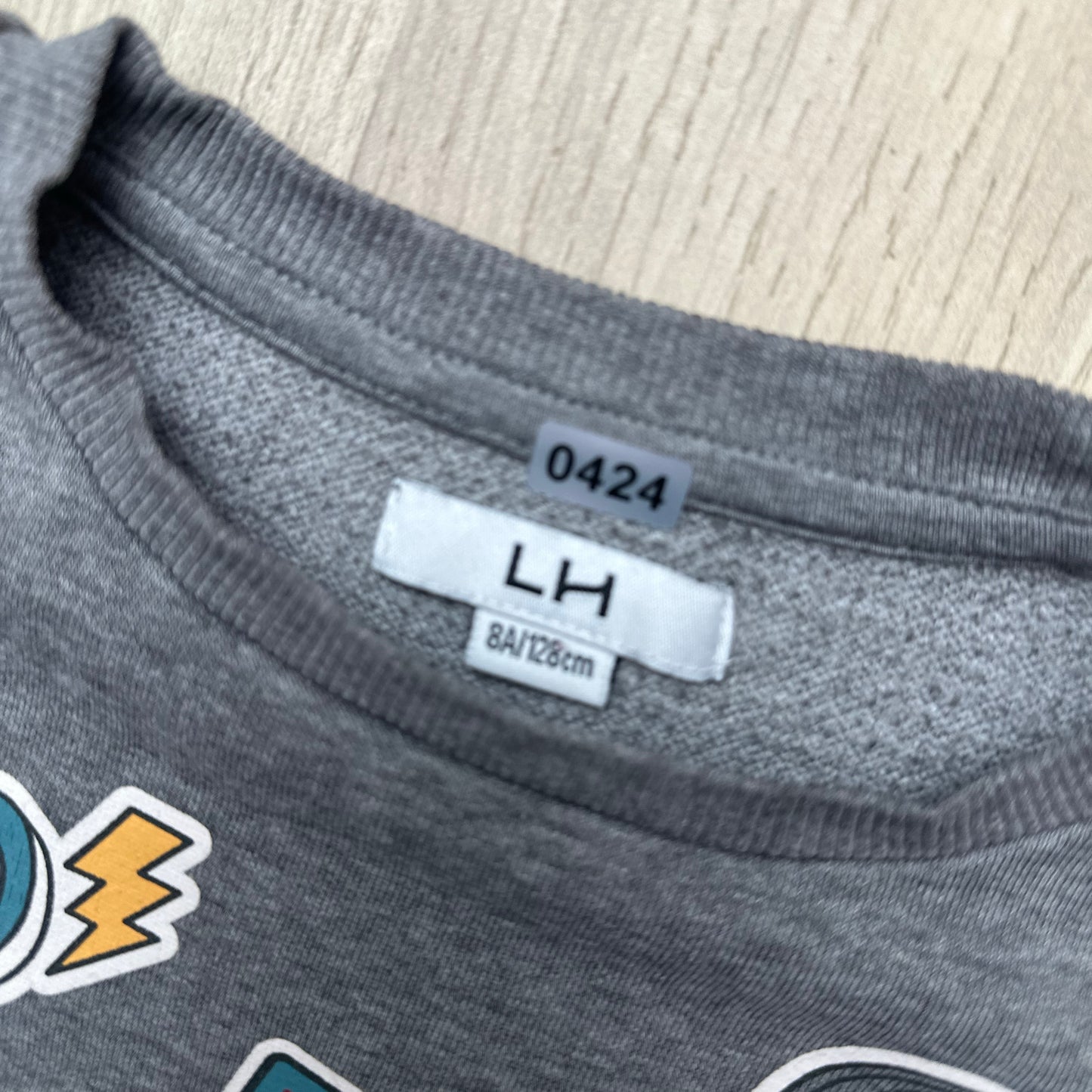 Pull La Halle : 8 ans