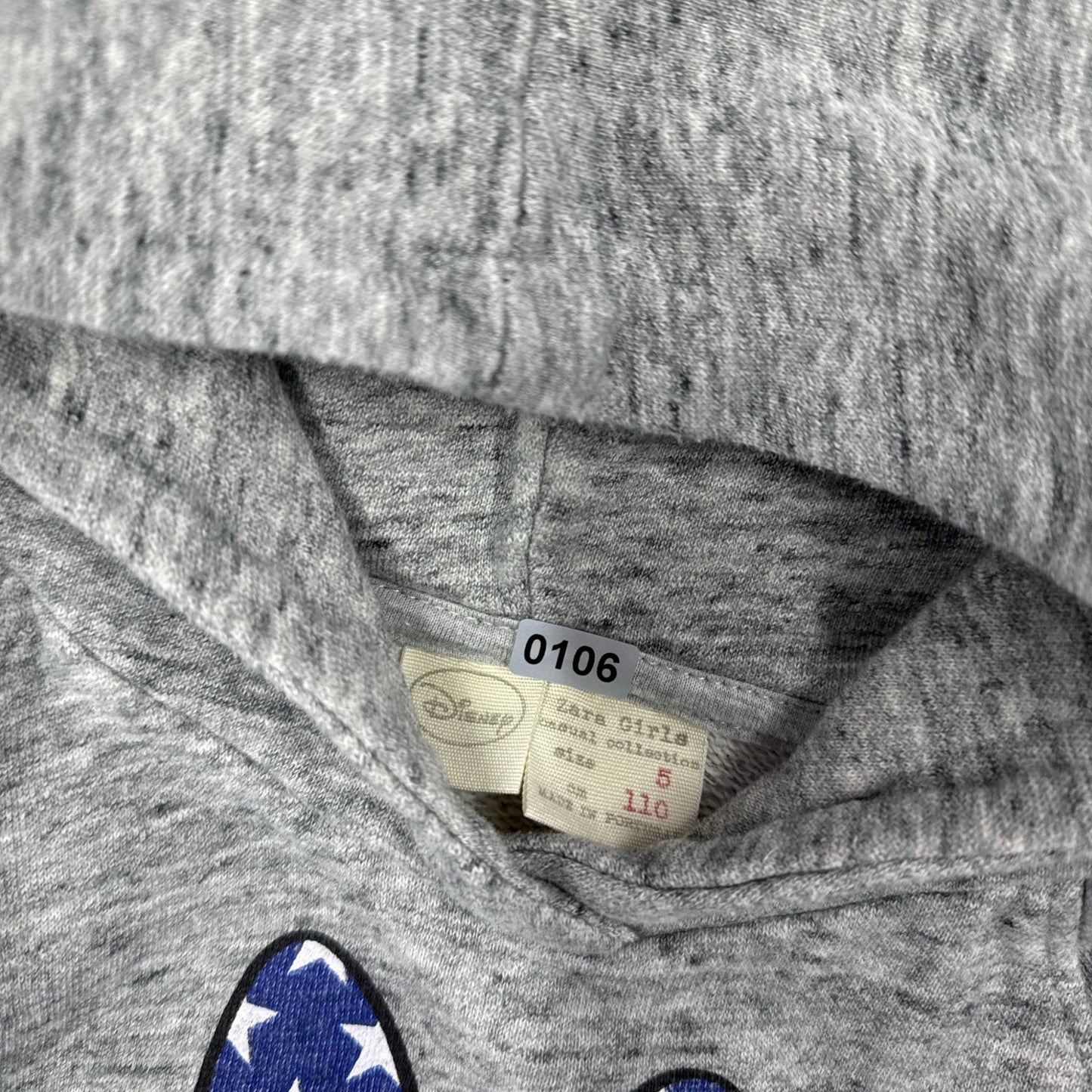 Robe Zara : 5 ans