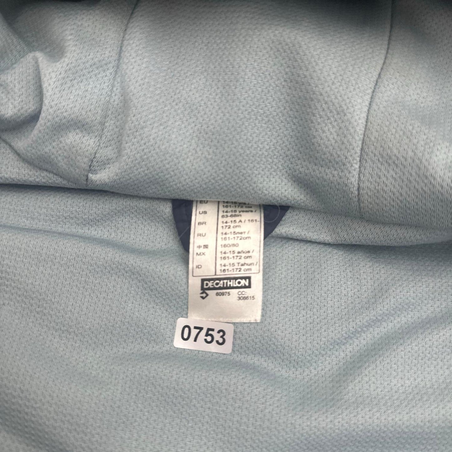 Veste / Manteau Décathlon : 14 ans