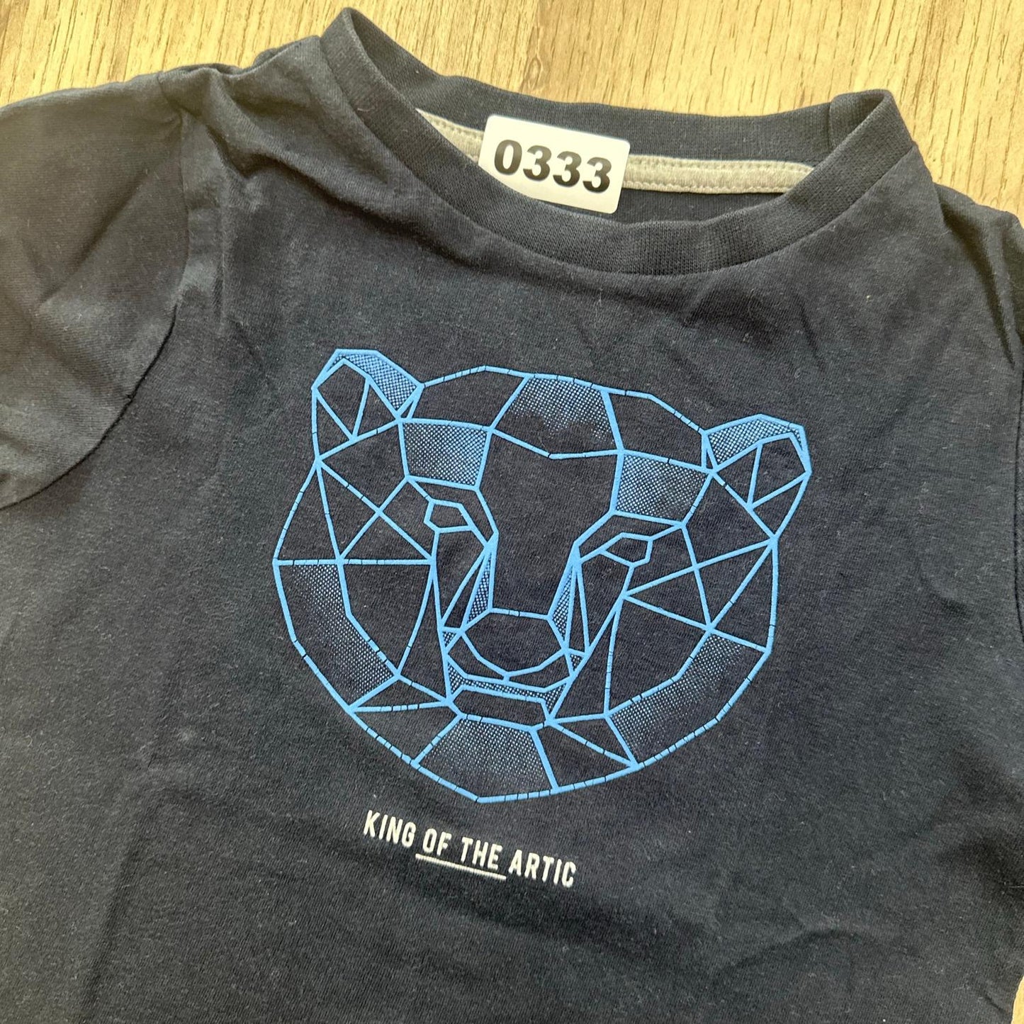 T-Shirt Kiabi : 5 ans