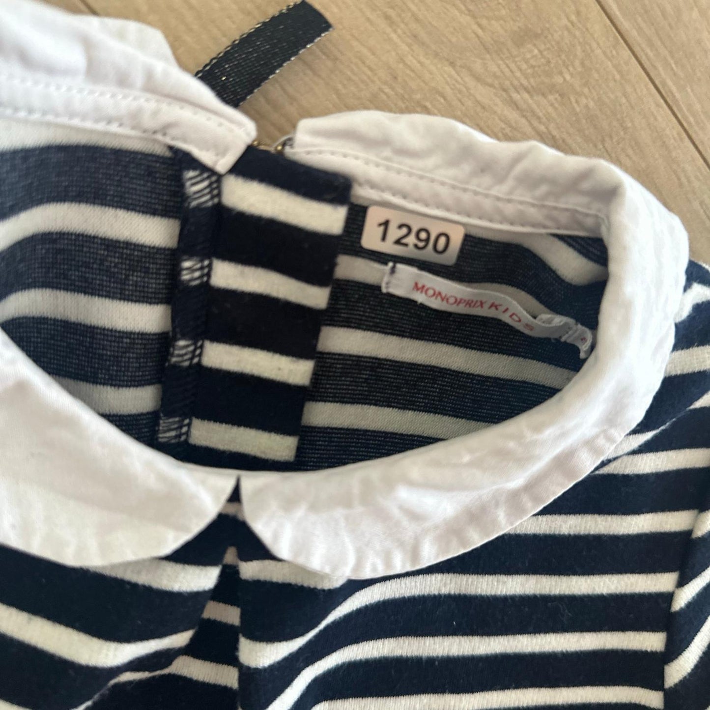 Robe Monoprix Kids : 8 ans