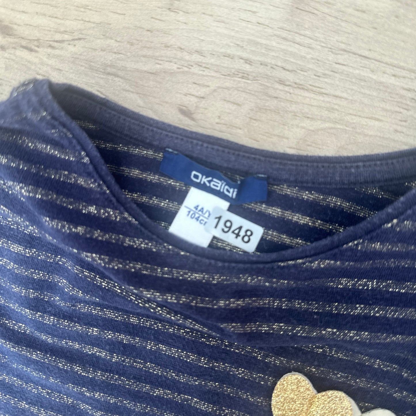 T-Shirt Okaïdi : 4 ans