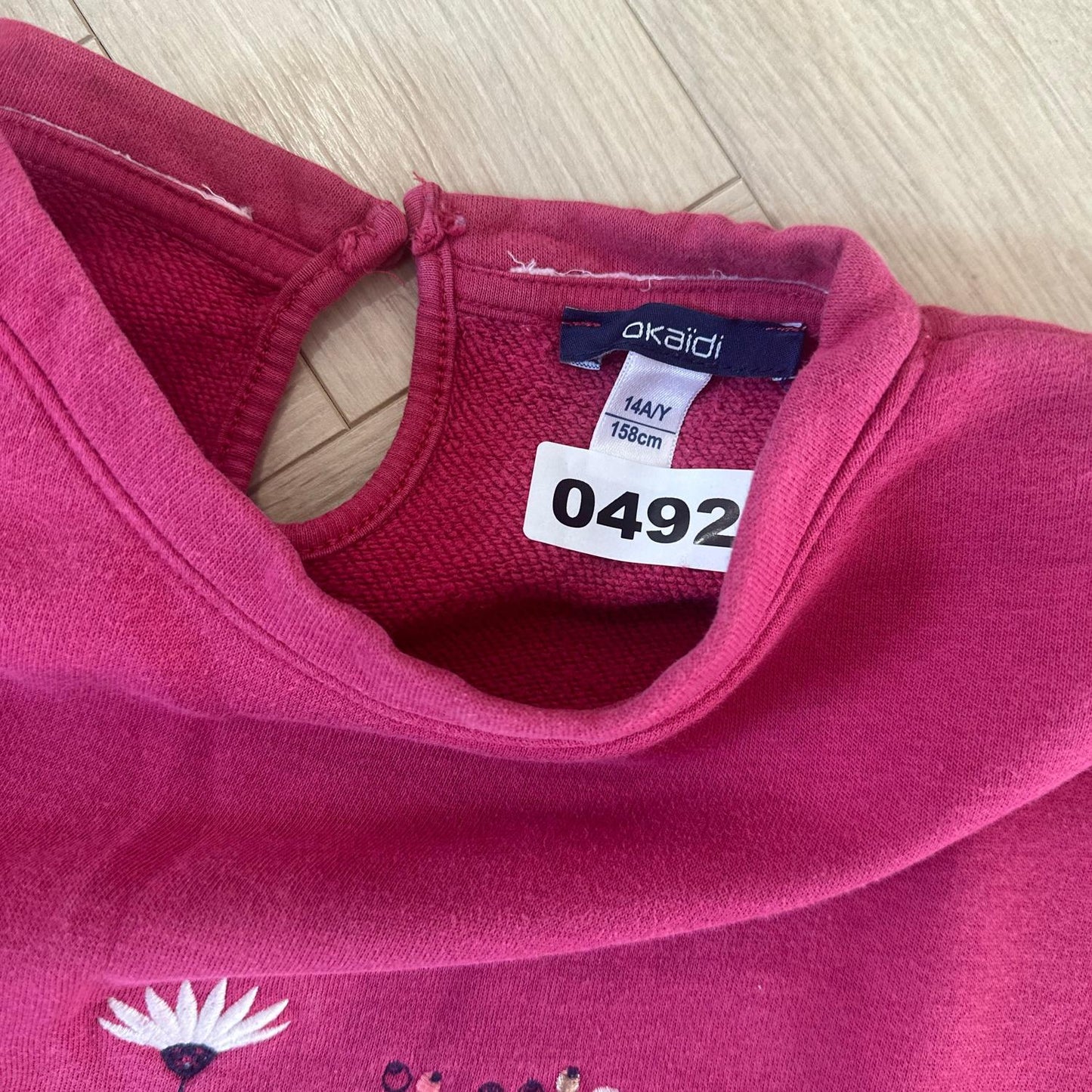 Pull Okaïdi : 14 ans