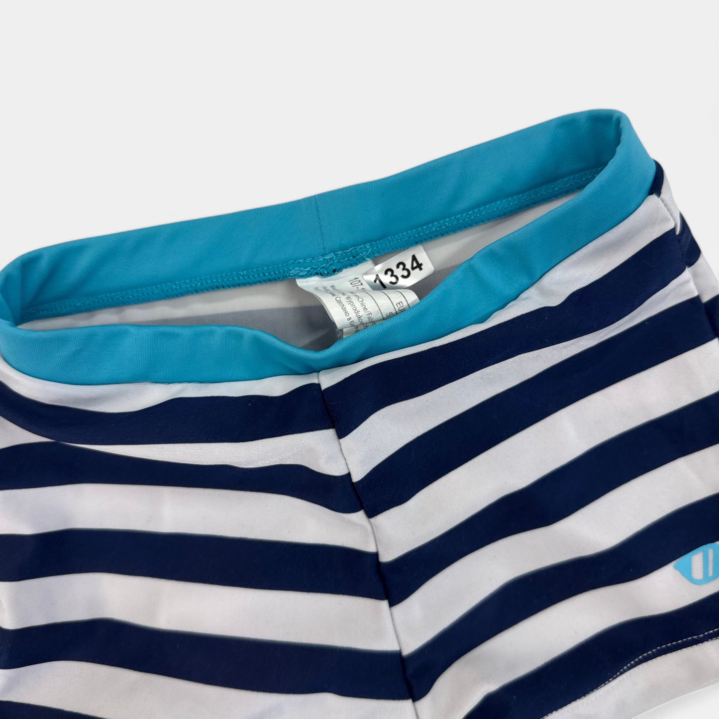 Maillot de bain InExtenso : 5 ans