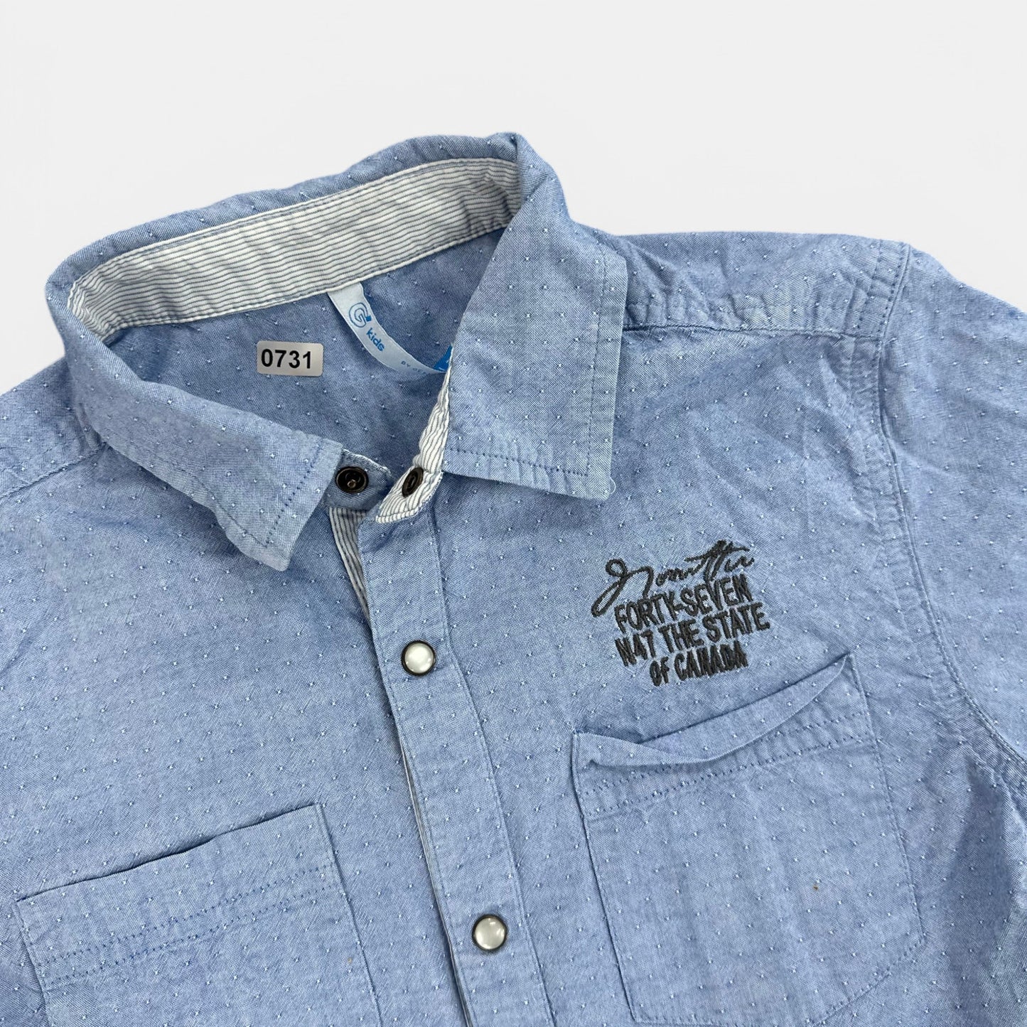 Chemisette Gémo : 10 ans