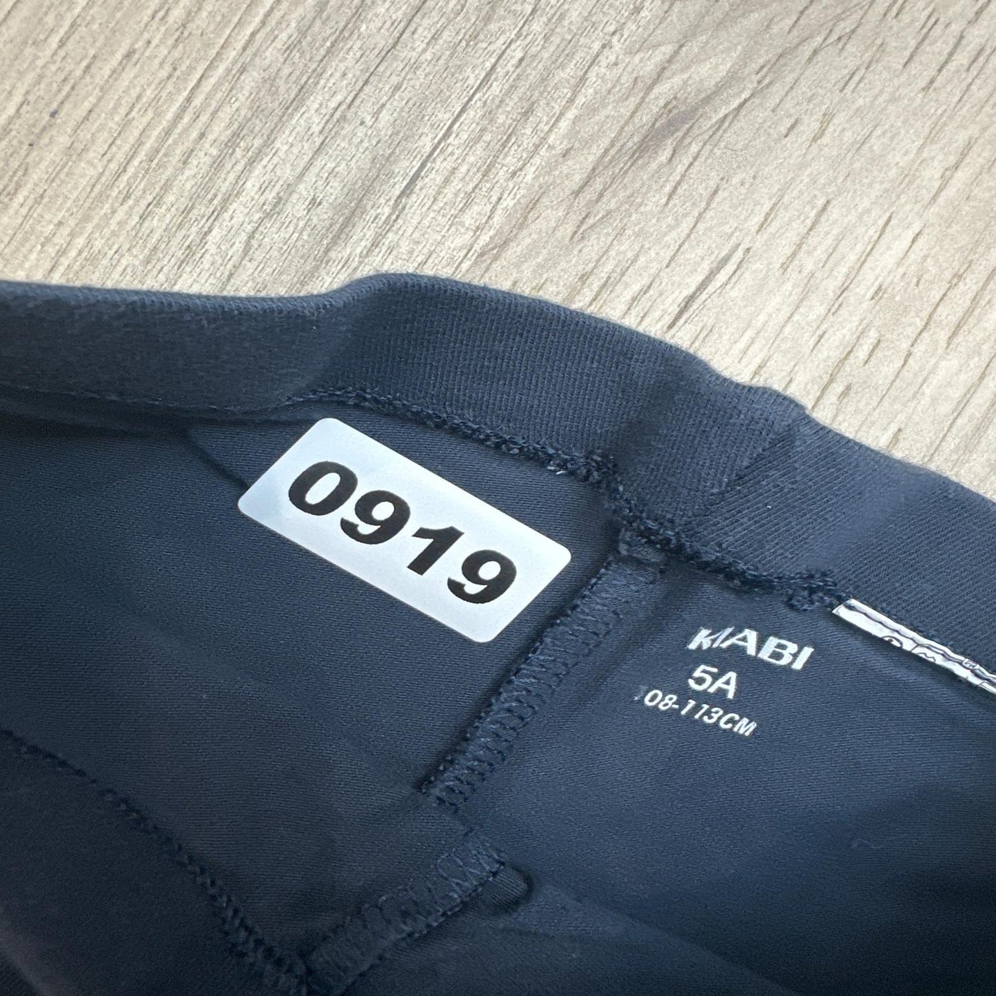 Caleçon court Kiabi : 5 ans