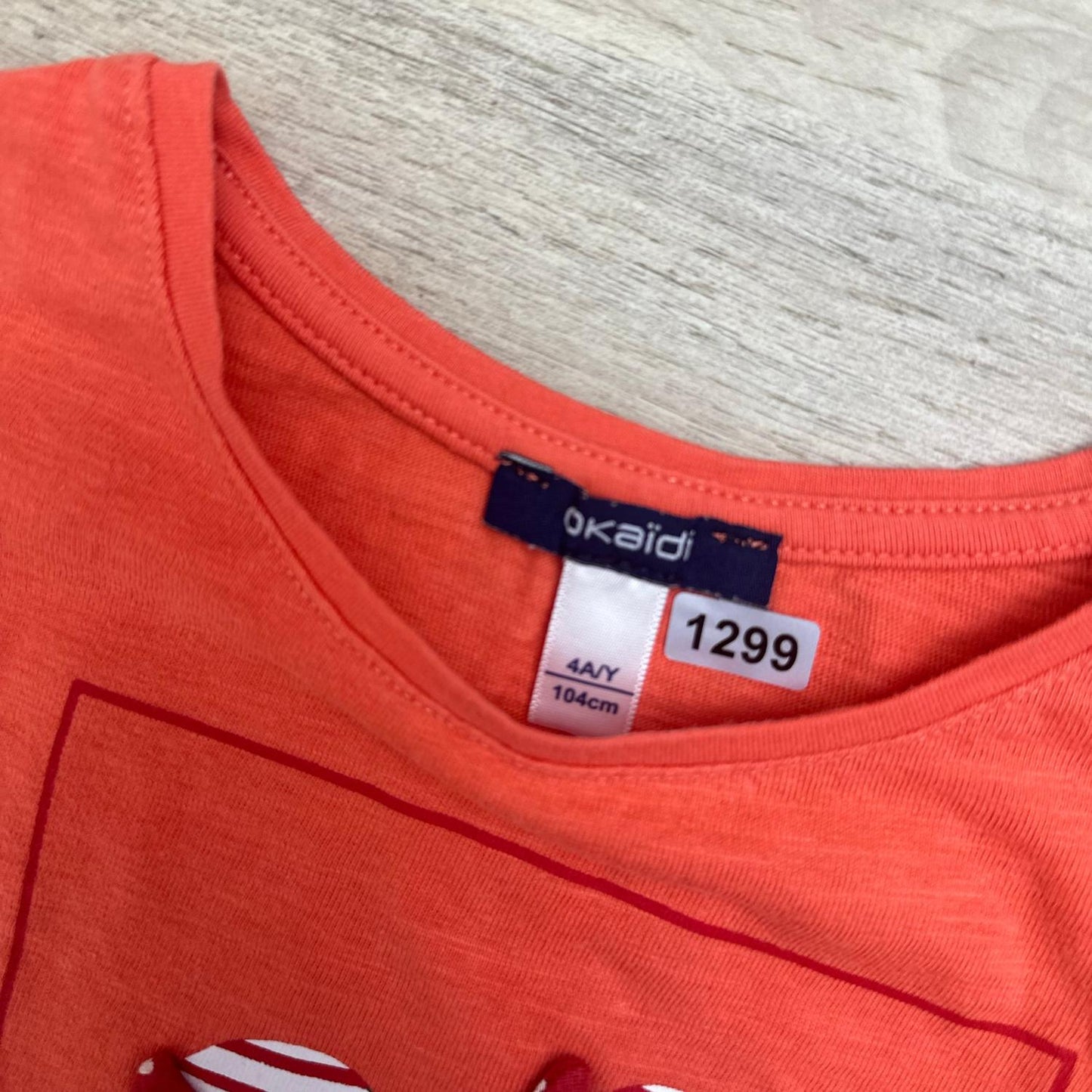 T-Shirt Okaïdi : 4 ans