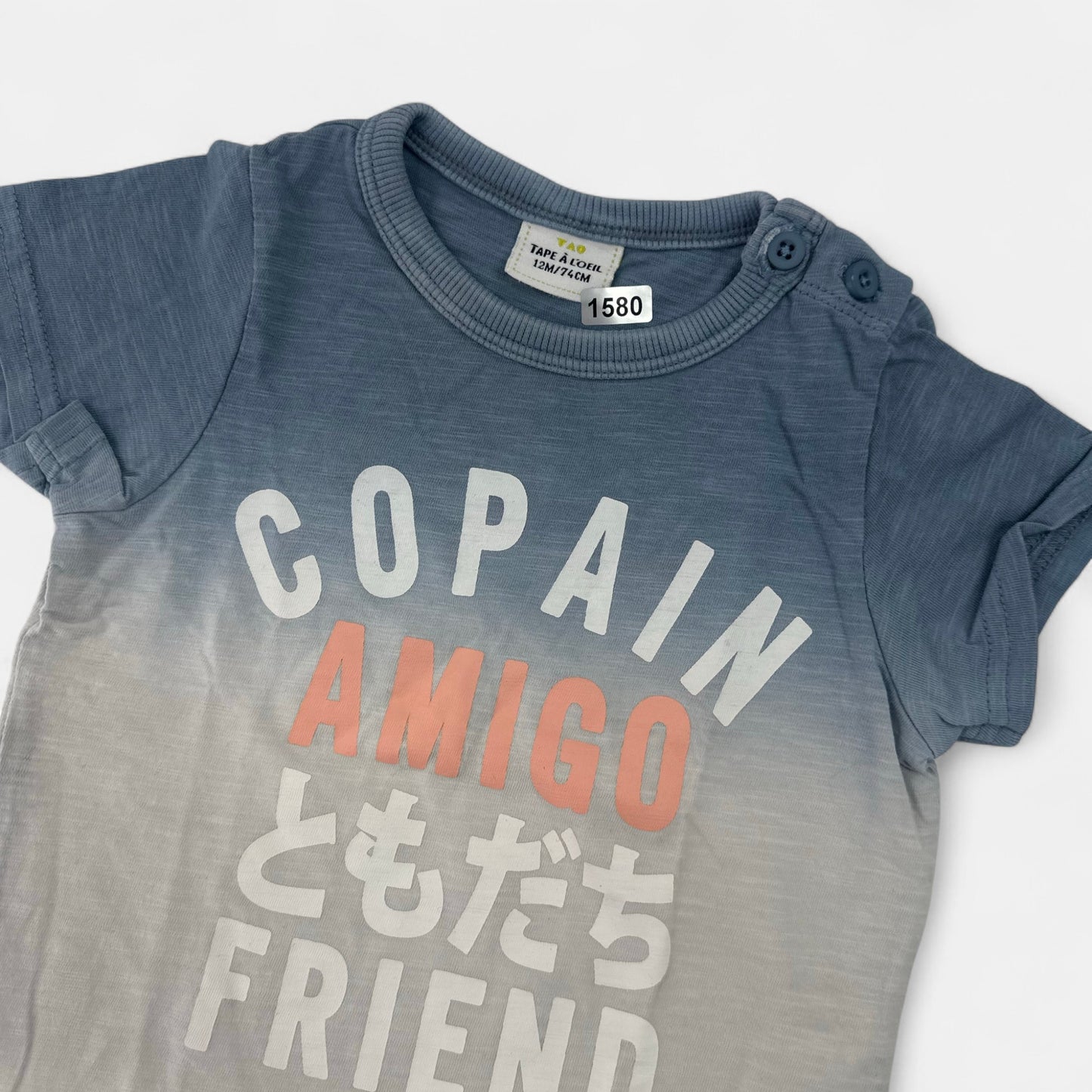 T-Shirt Tape à l'oeil : 12 mois