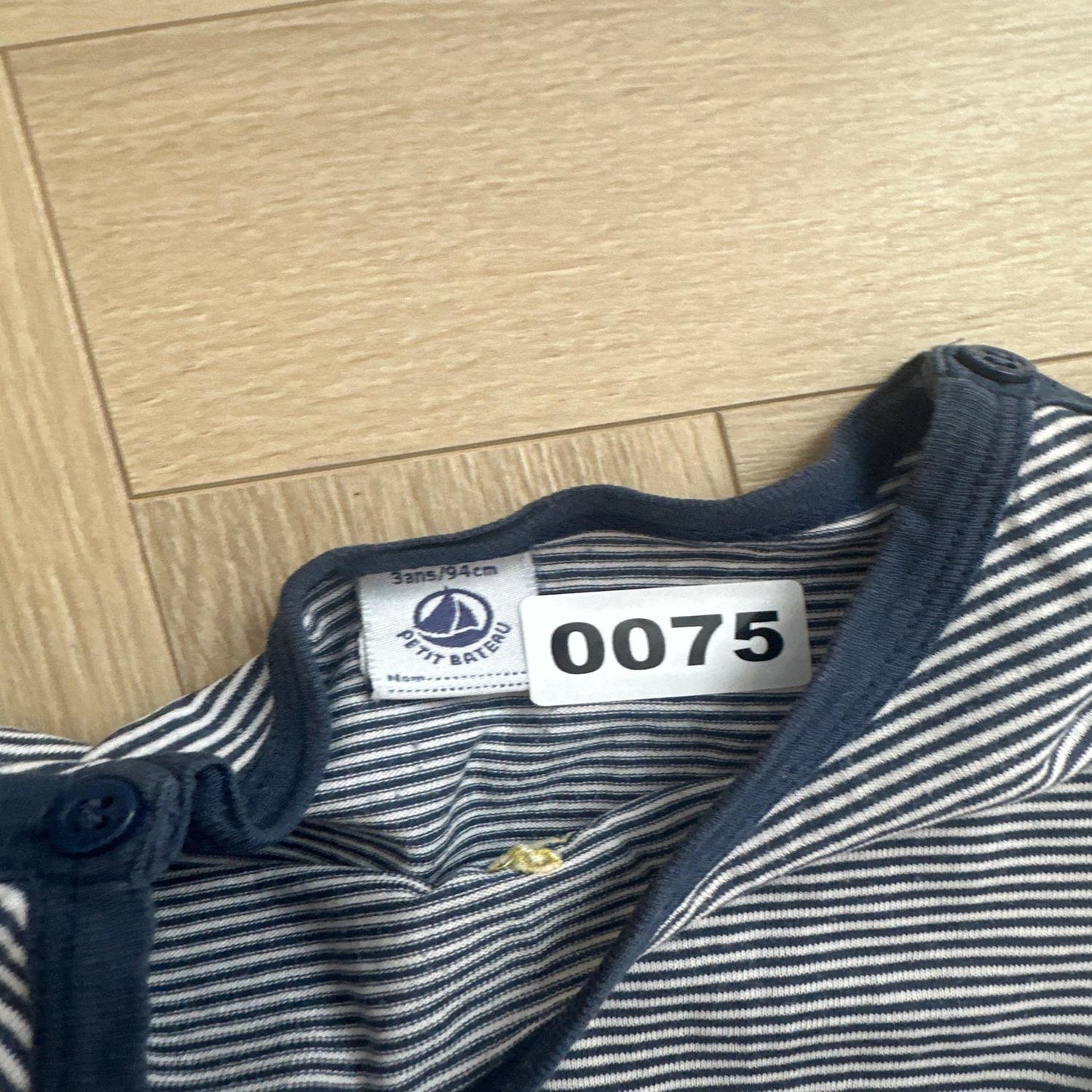 Robe, petit bateau  : 3 ans