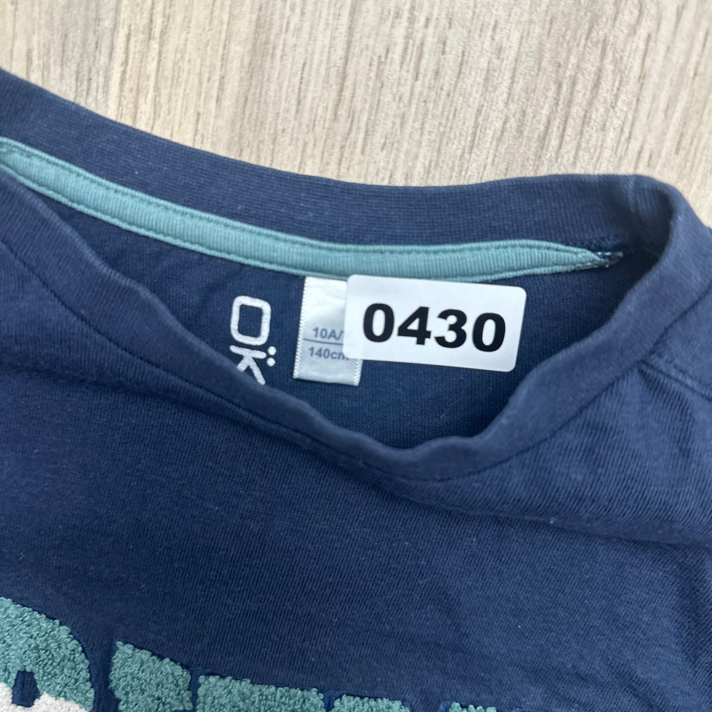 T-Shirt Okaïdi : 10 ans