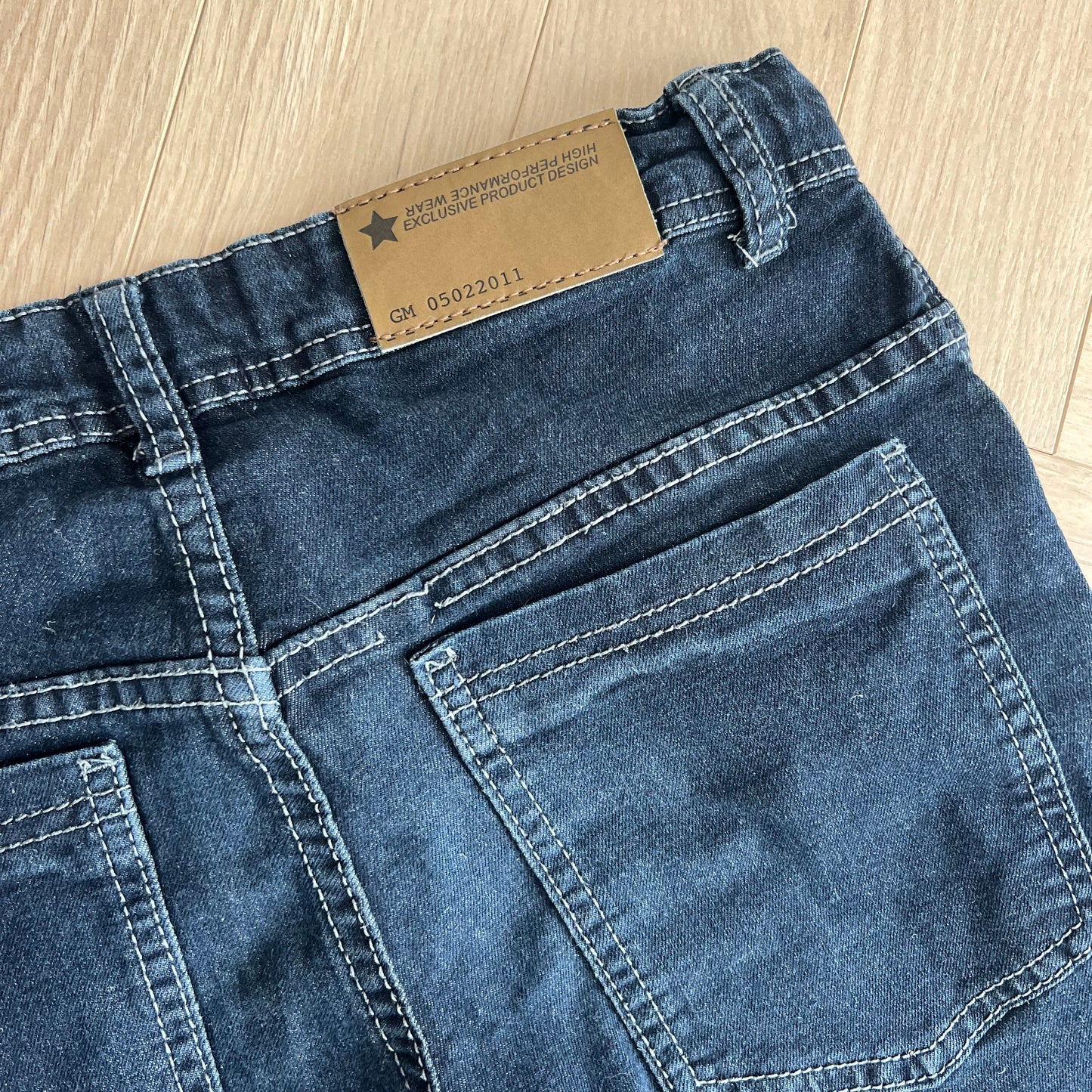 Pantalon Gémo : 14 ans