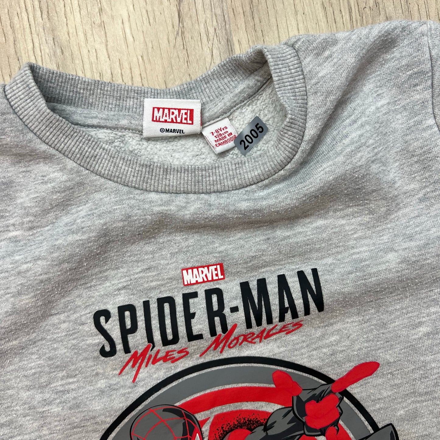 Sweat Marvel : 8 ans