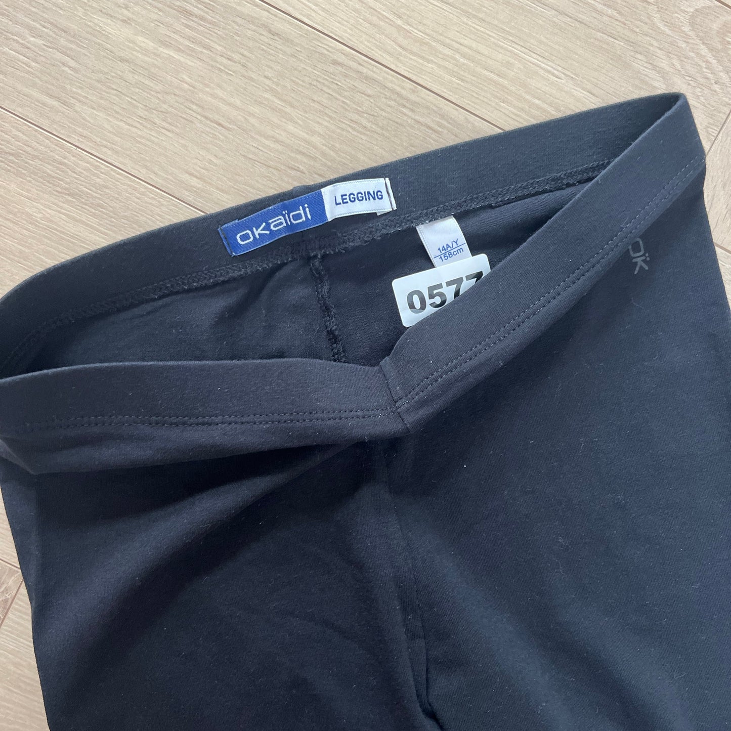 Legging Okaïdi : 14 ans