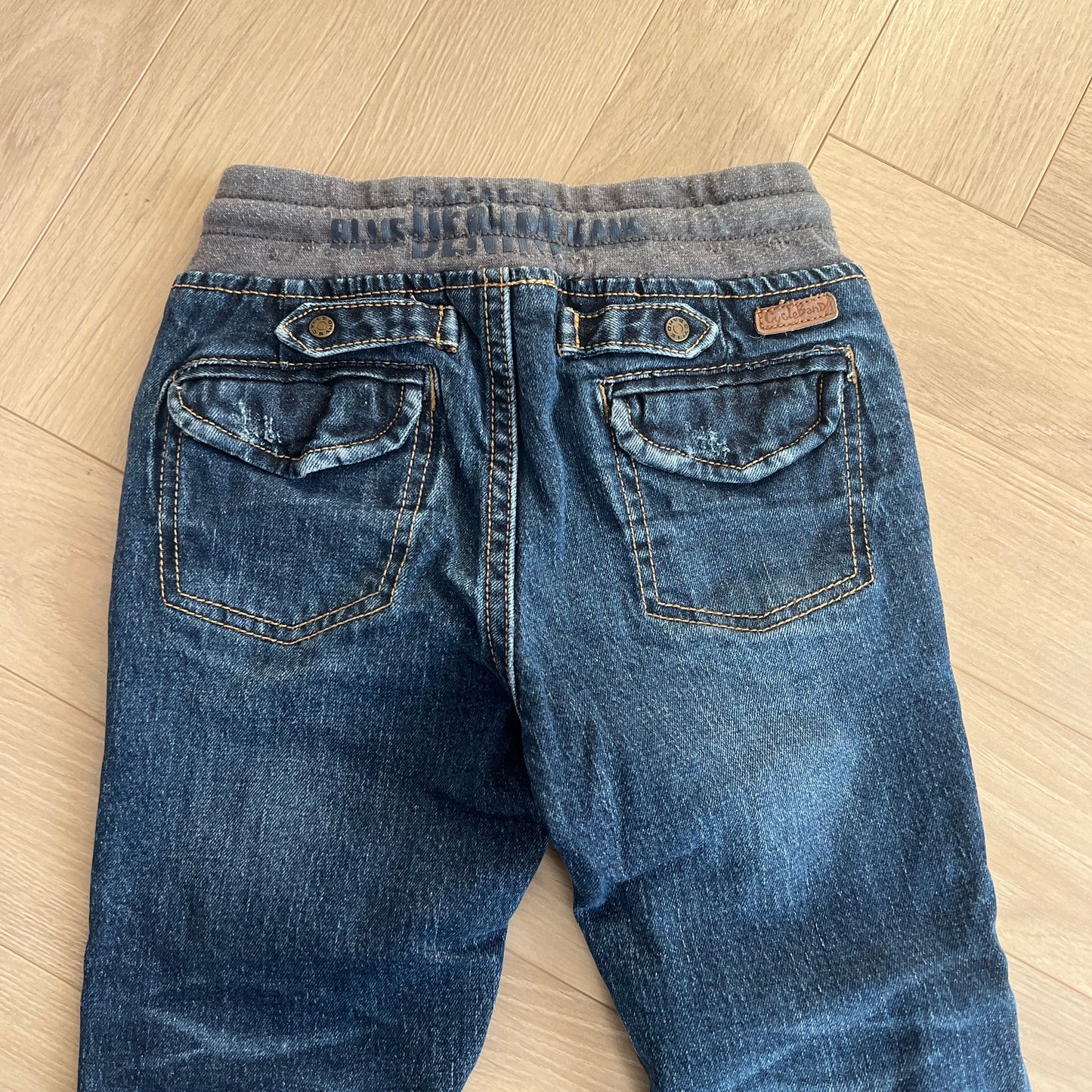 Pantalon CycleBand : 3 ans