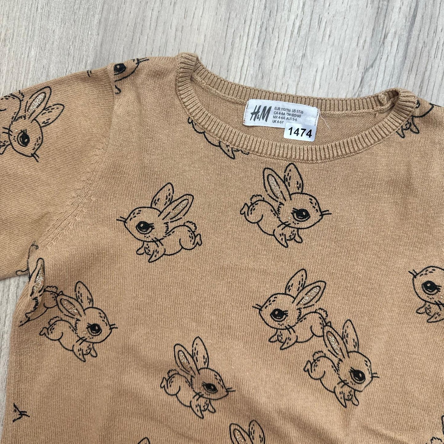 Pull H&M : 5 ans