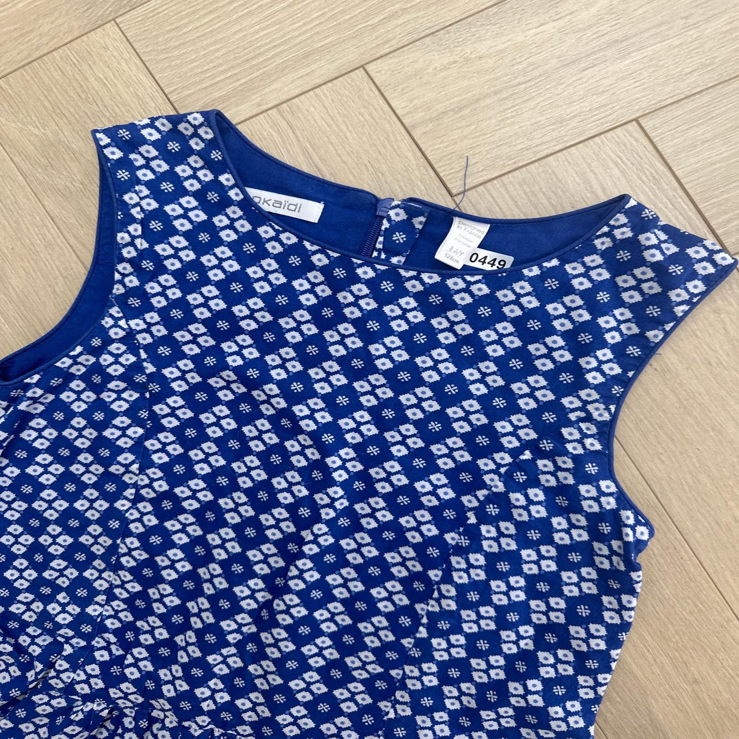 Robe Okaïdi : 8 ans