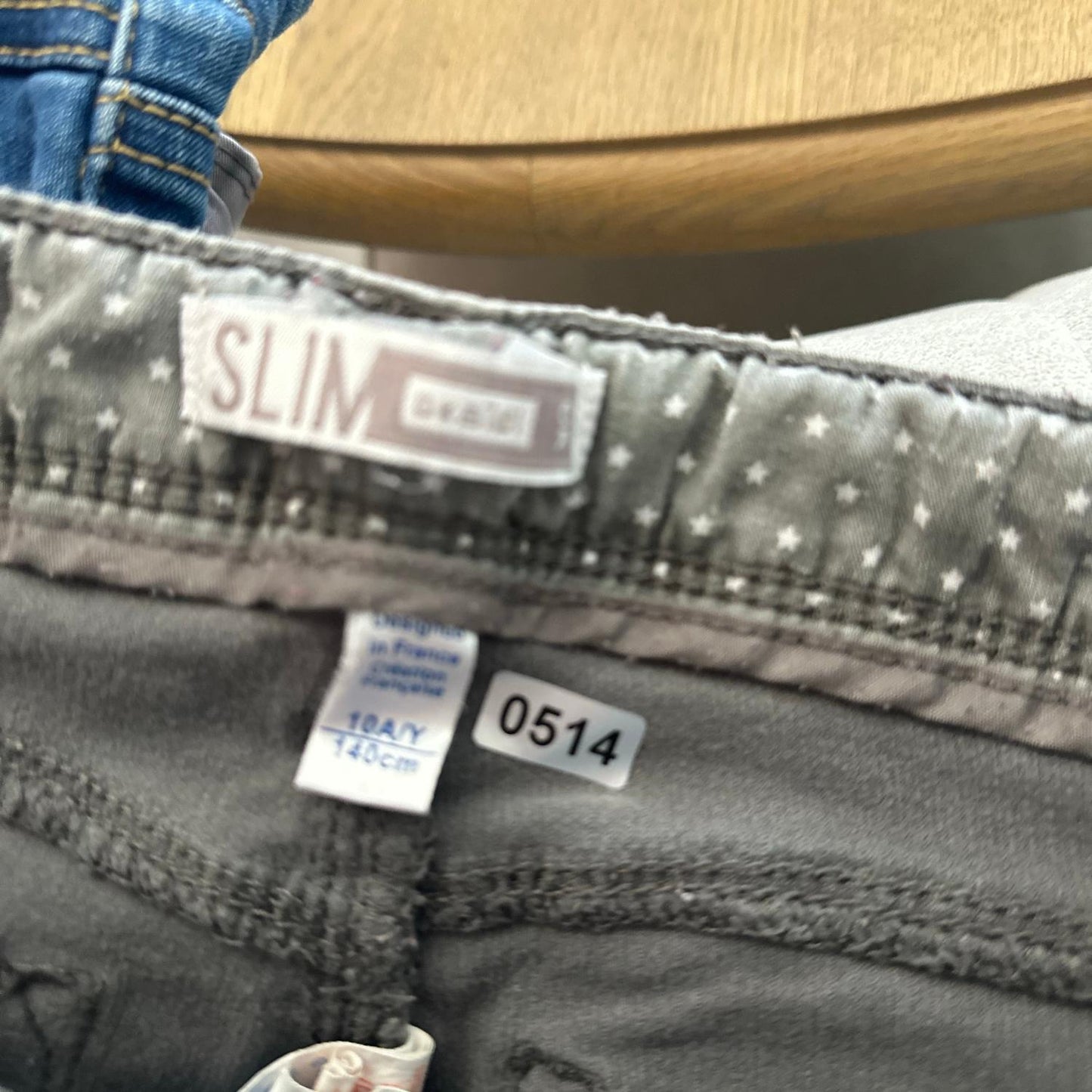 Pantalon slim velours Okaïdi : 10 ans