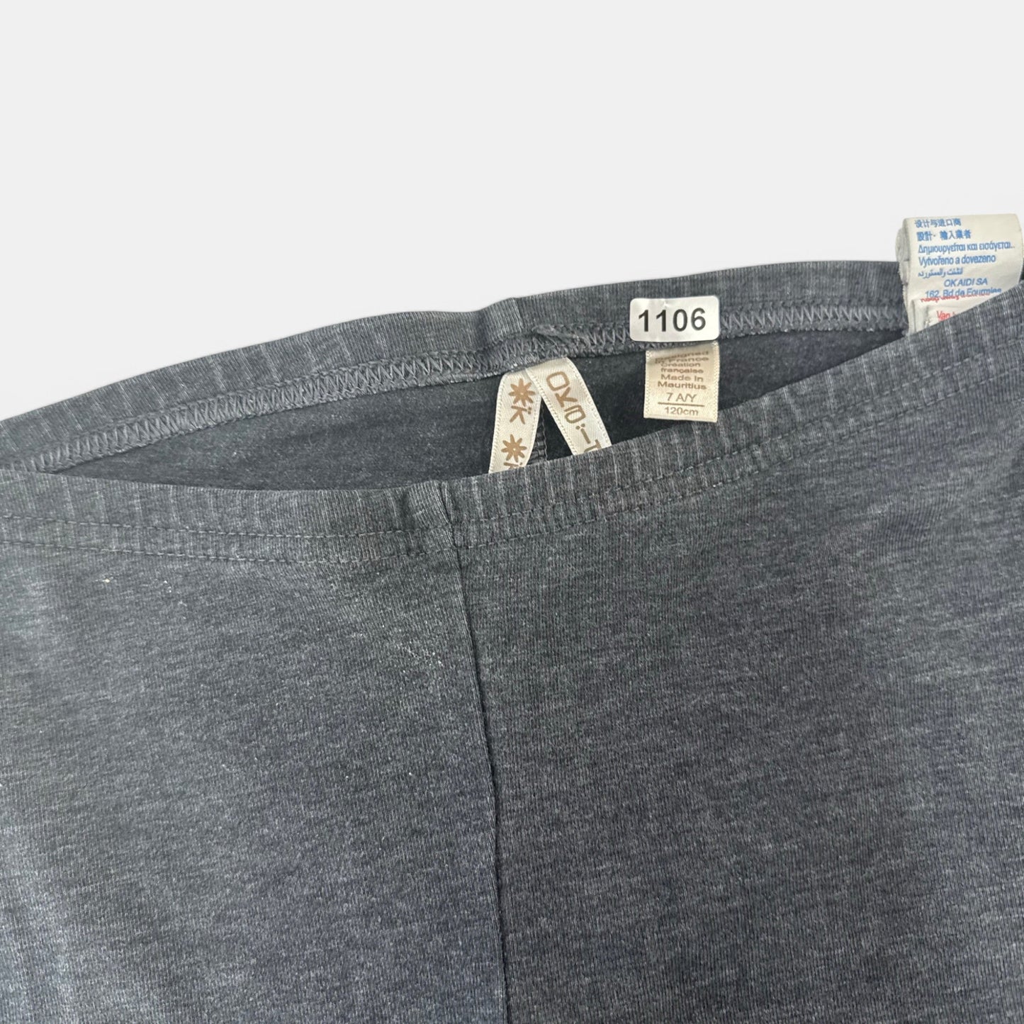 Pantalon Okaïdi : 7 ans