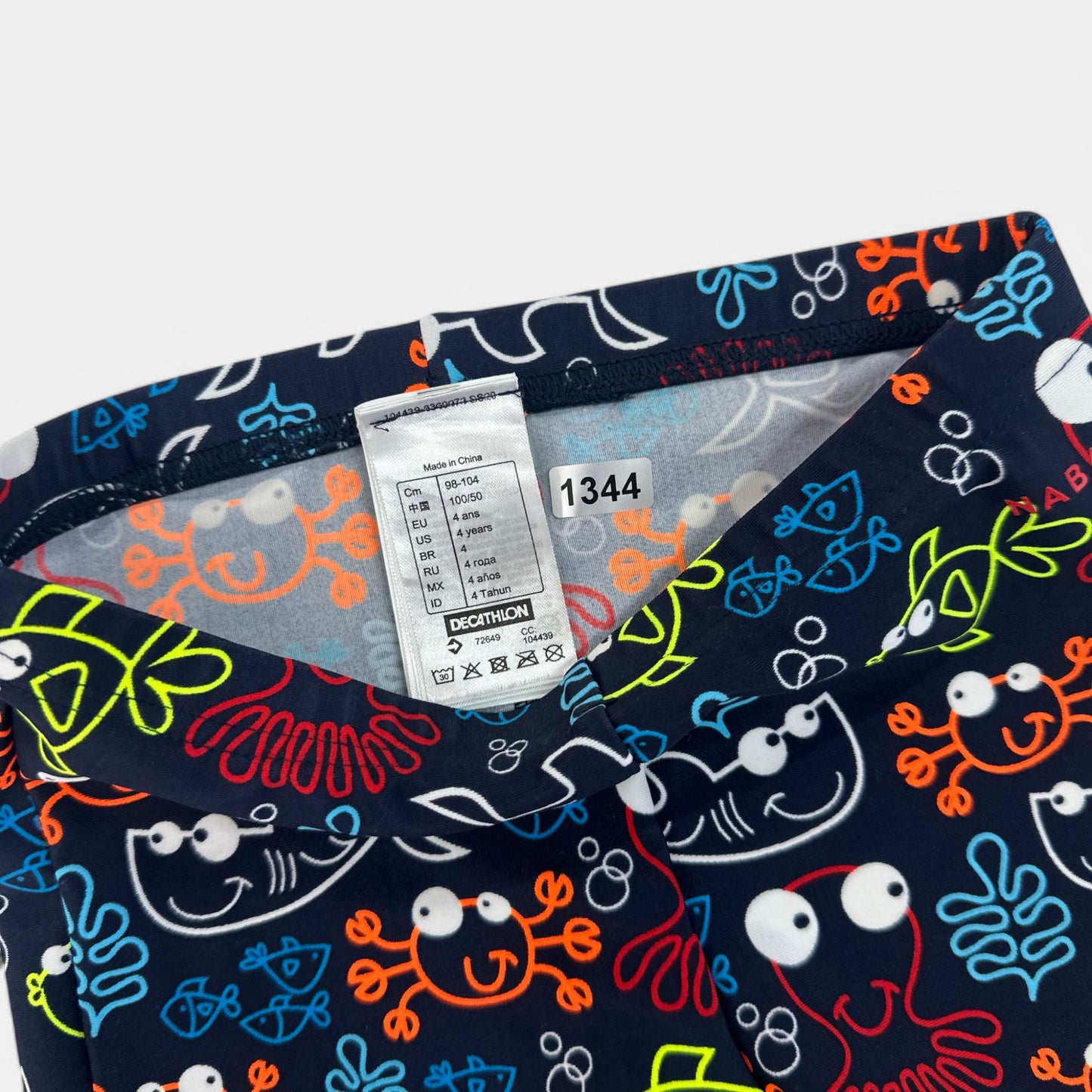 Maillot de bain Décathlon : 4 ans