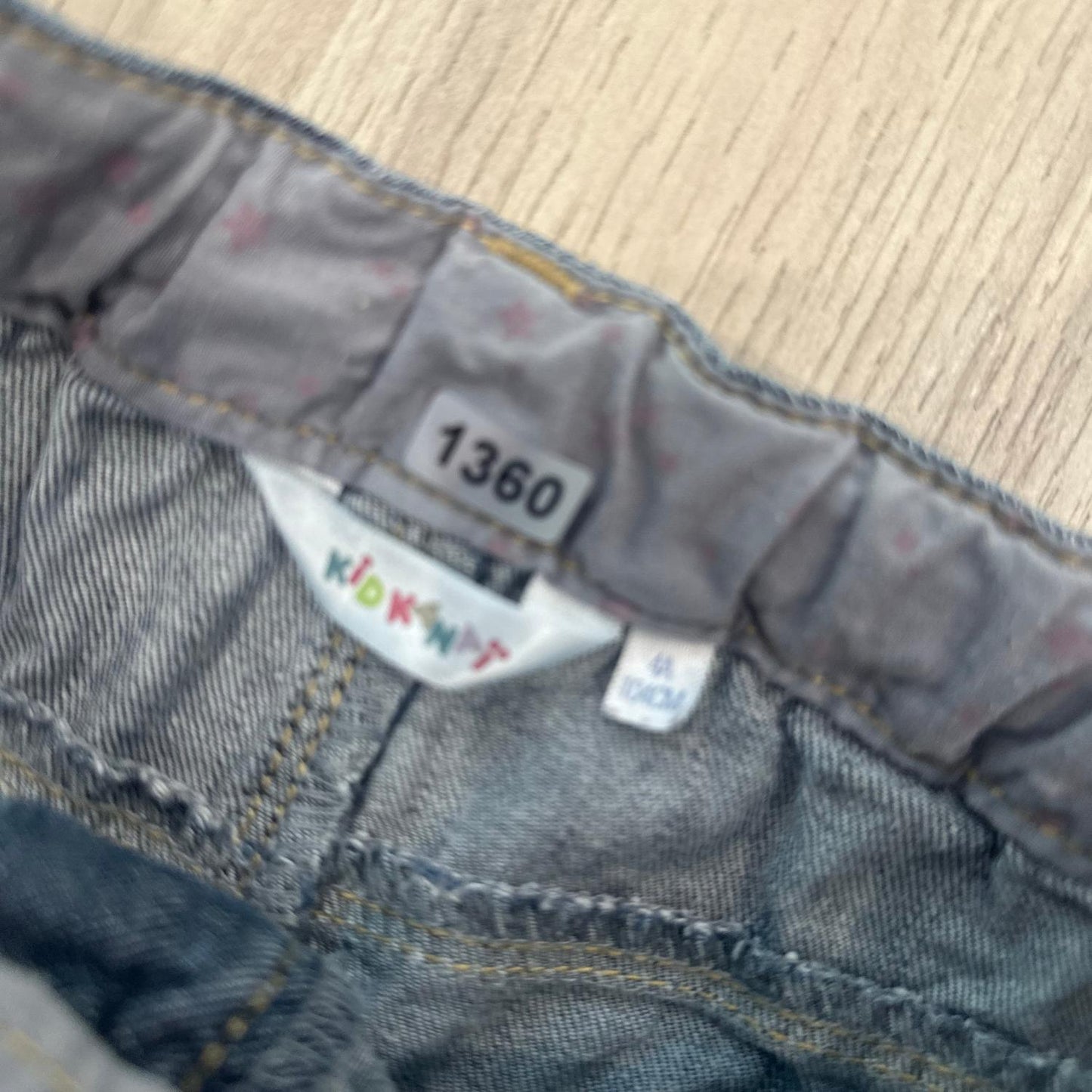 Jupe Kids Kanaï : 4 ans