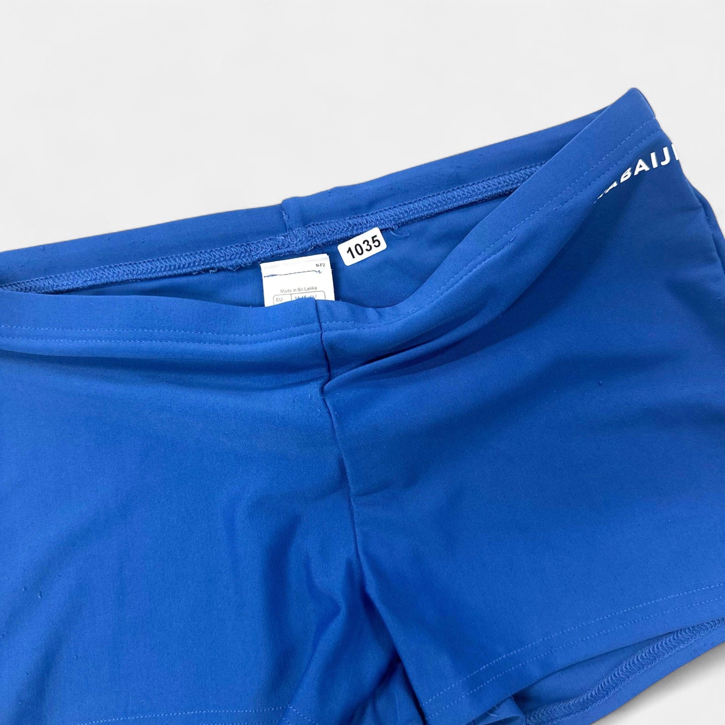 Maillot de bain Décathlon : 14 ans