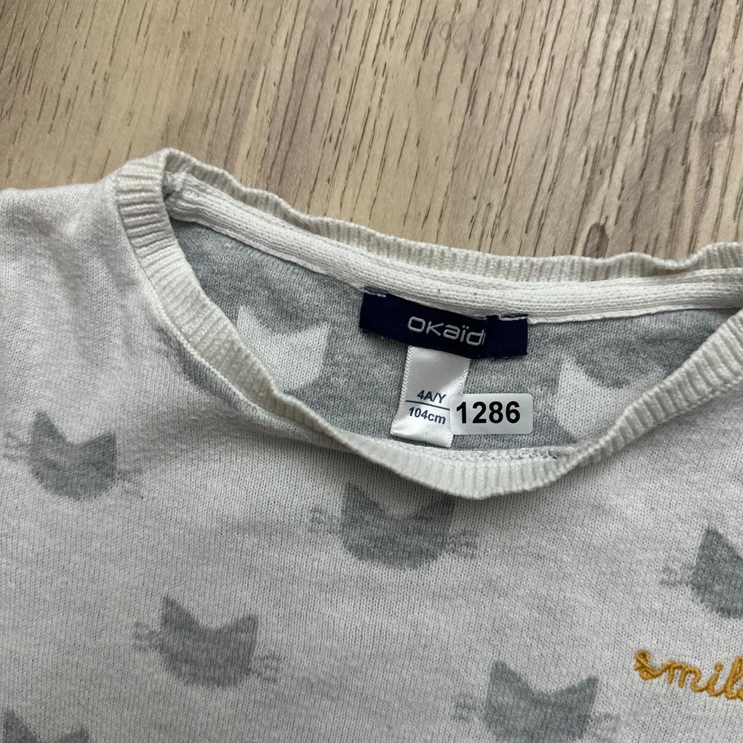 Pull Okaïdi : 4 ans