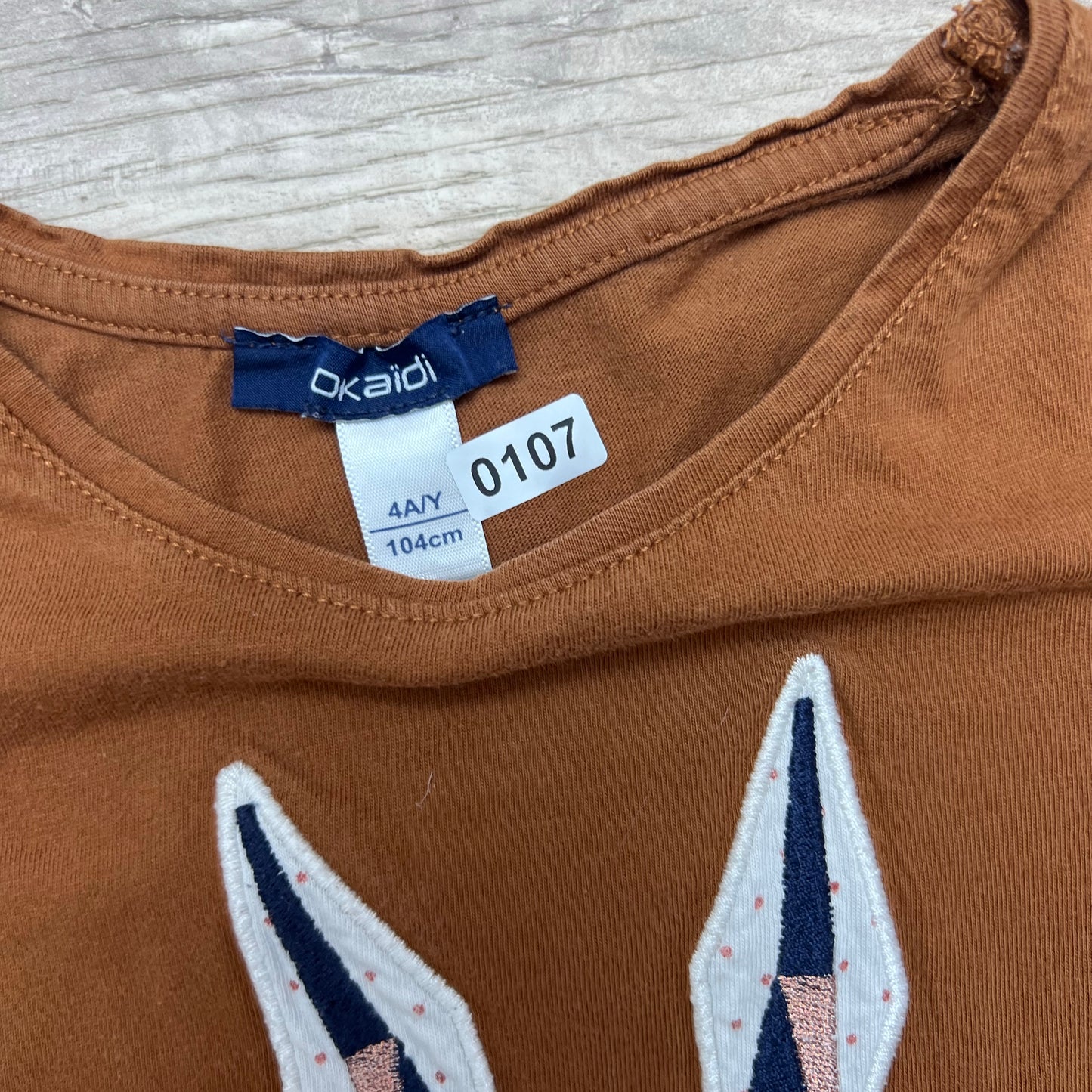 T-Shirt Okaïdi : 4 ans