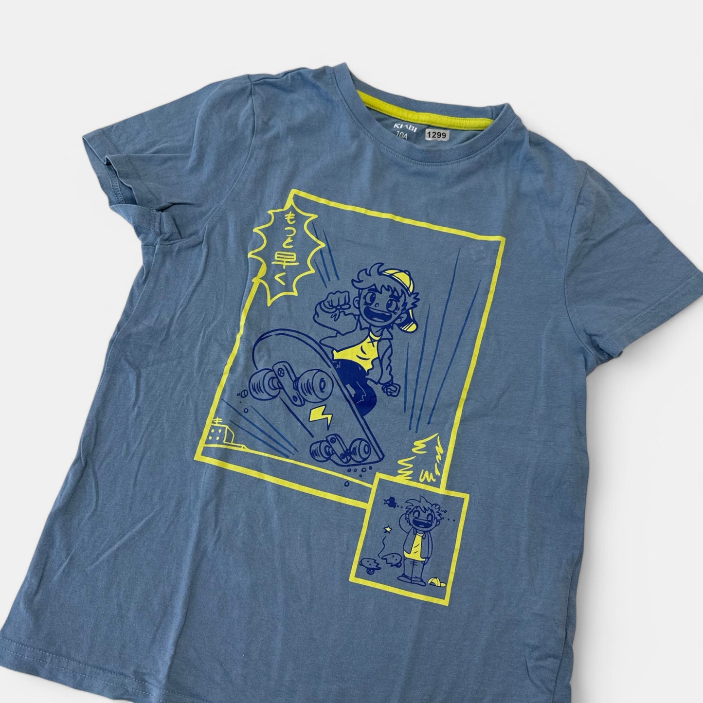 T-Shirt Kiabi : 10 ans