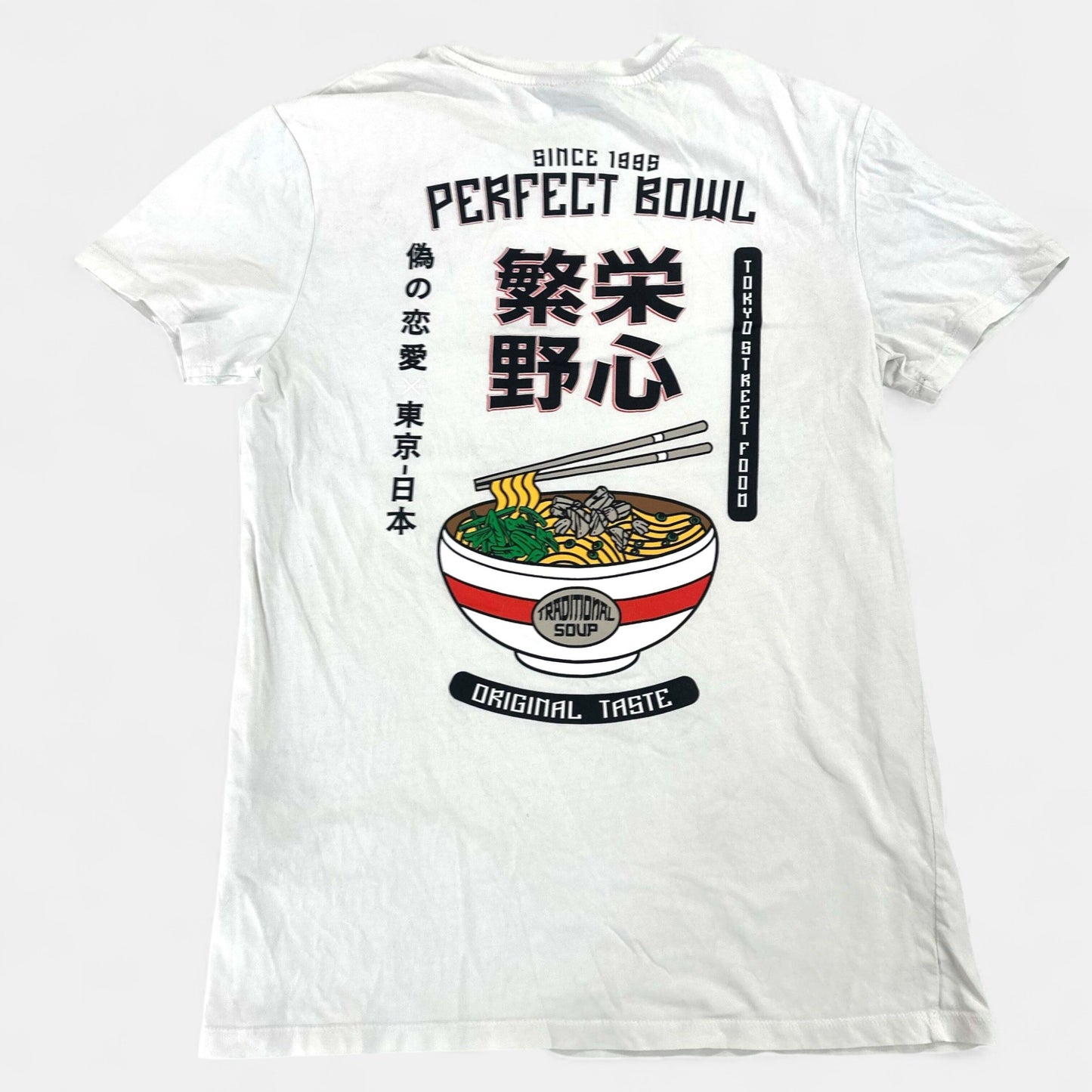 T-Shirt C&A : 16 ans