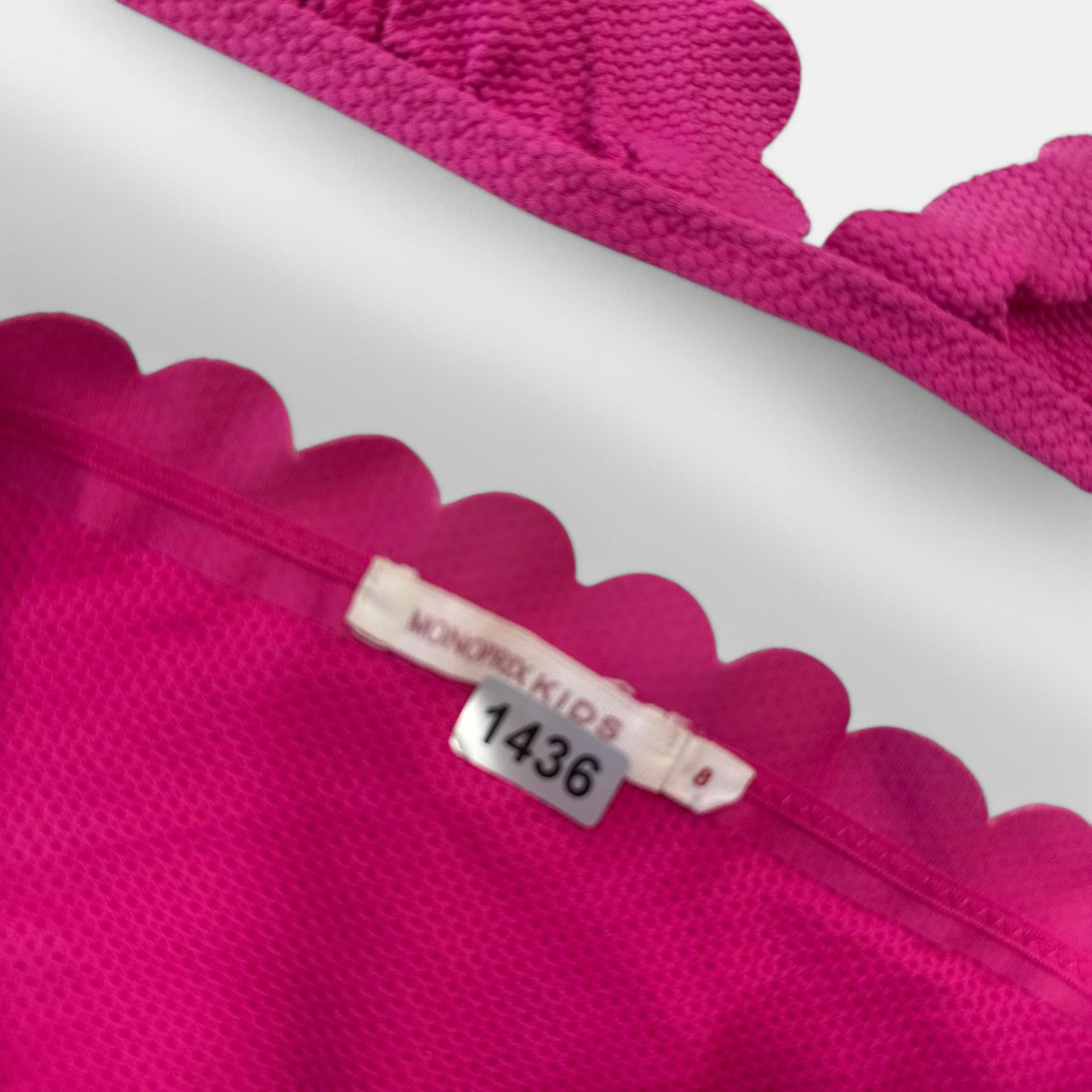 Maillot de bain Monoprix Kids : 8 ans