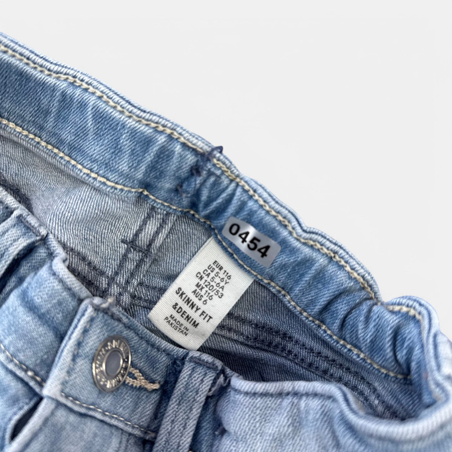 Pantalon C&A : 6 ans