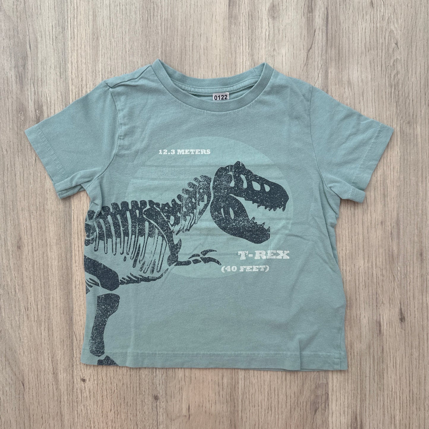 T-shirt Verbaudet : 5 ans