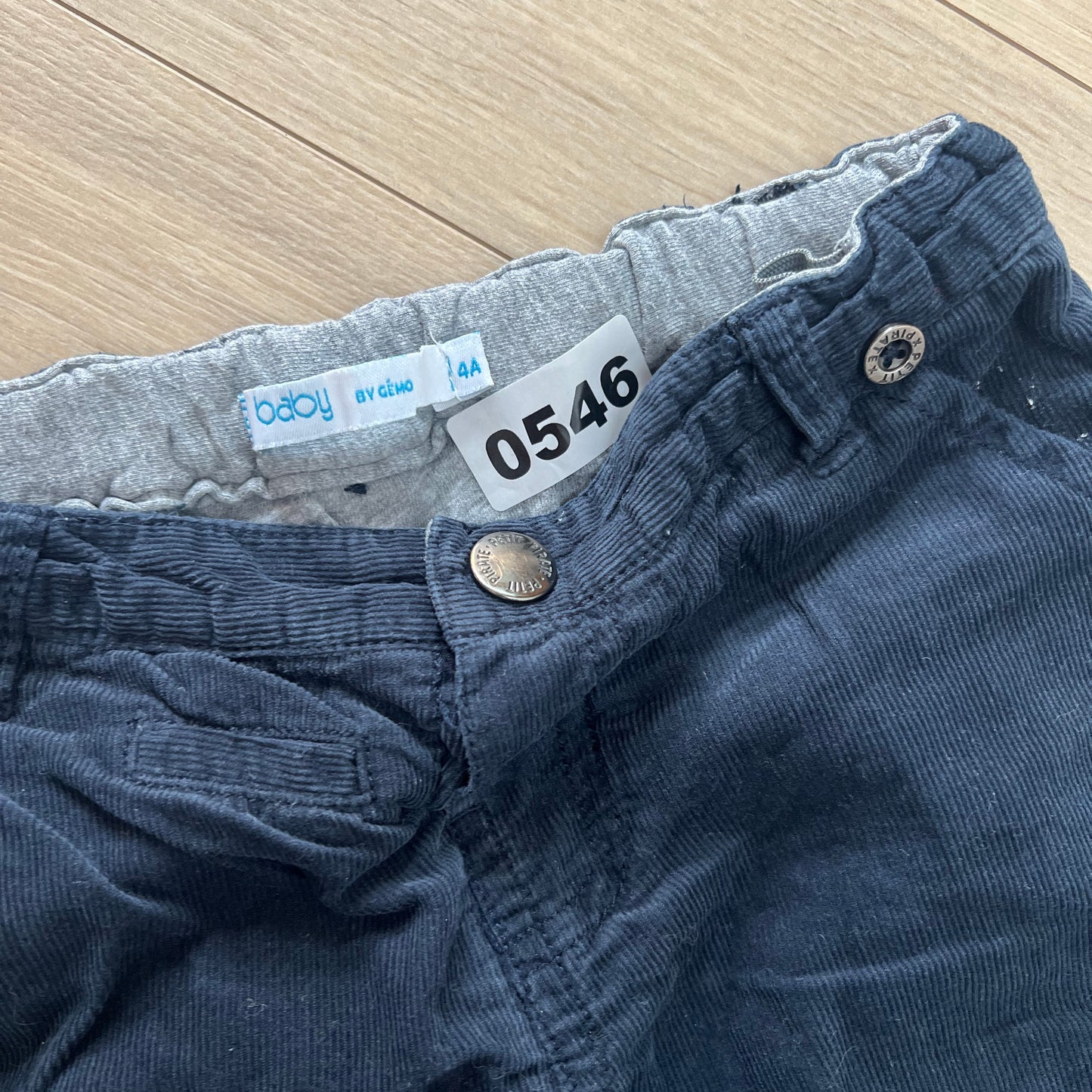 Pantalon Gémo : 4 ans