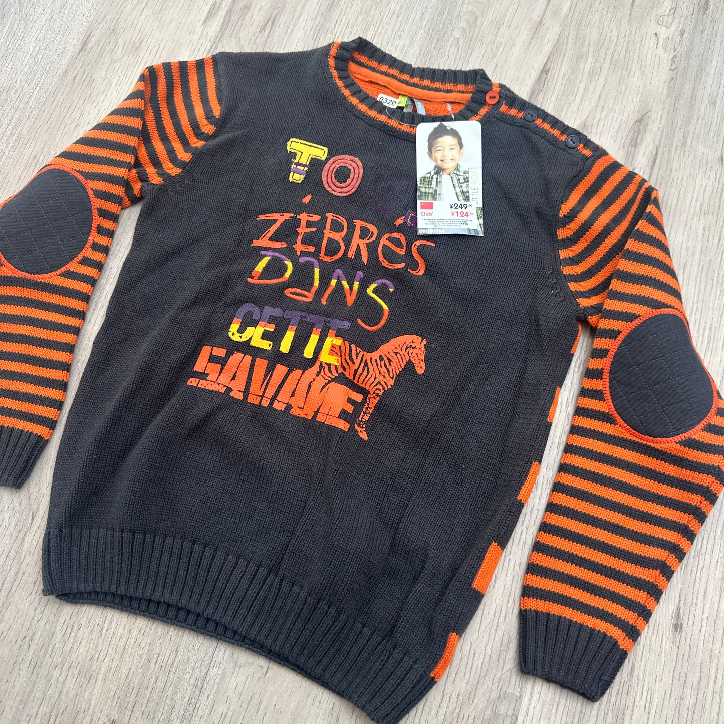 Pull Orchestra : 8 ans