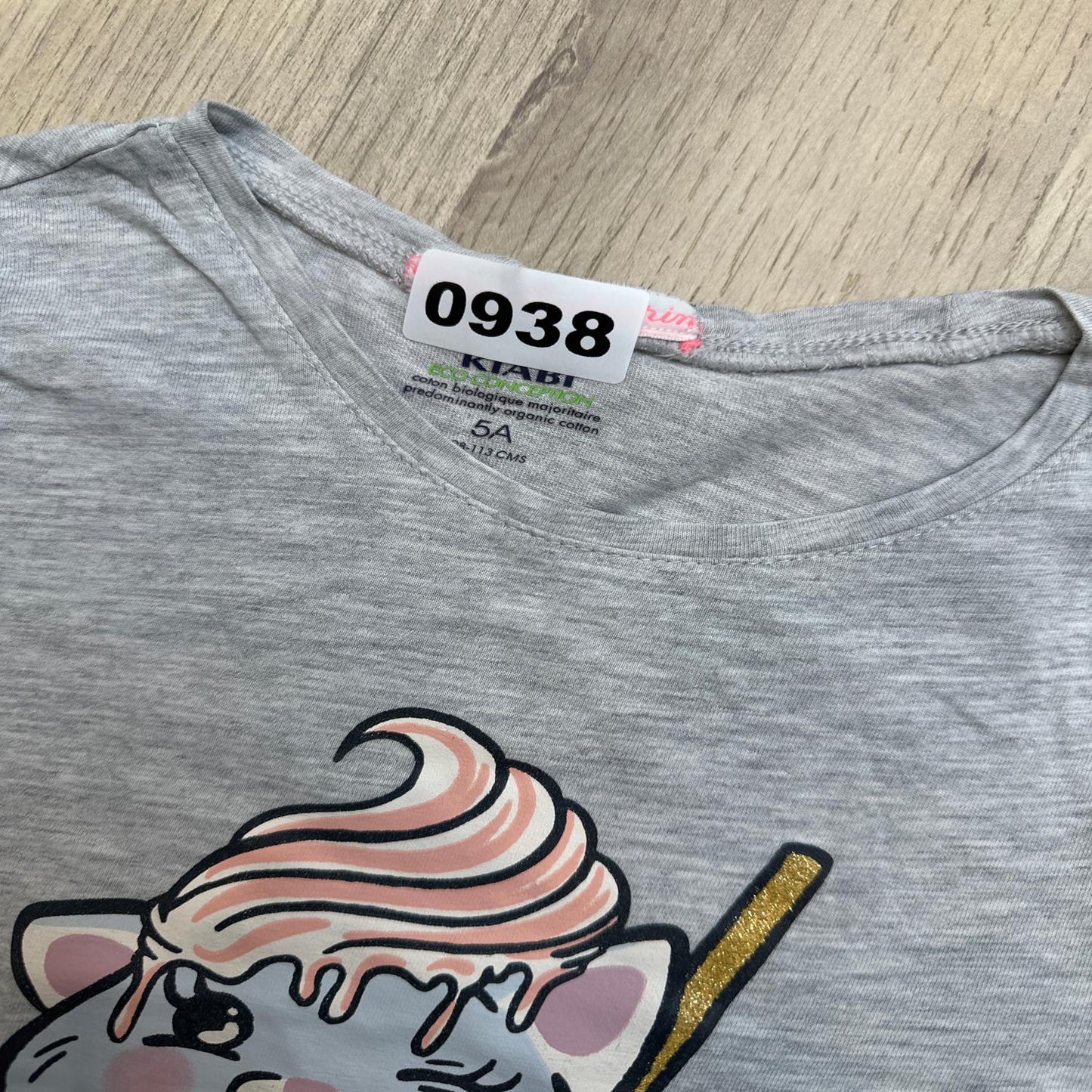 T-shirt Kiabi : 5 ans