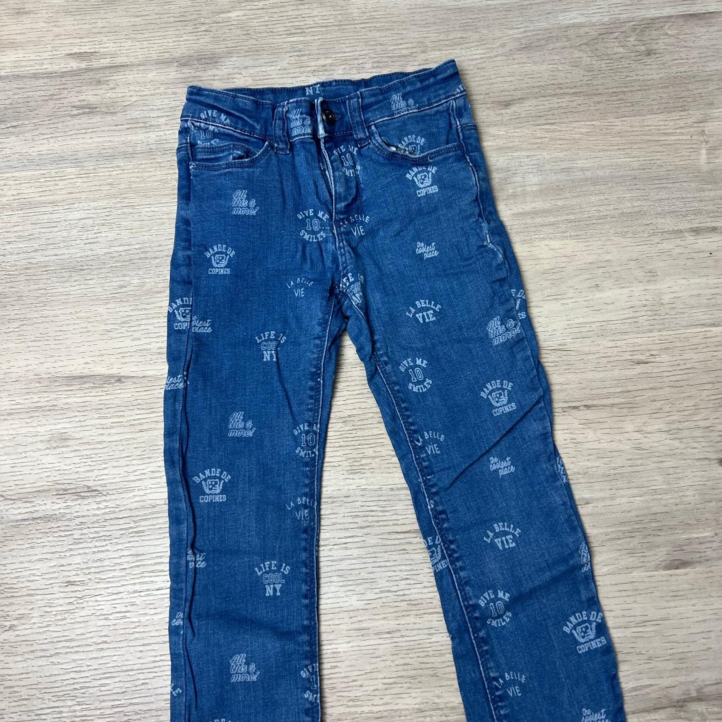 Pantalon Tape à l'oeil : 7 ans