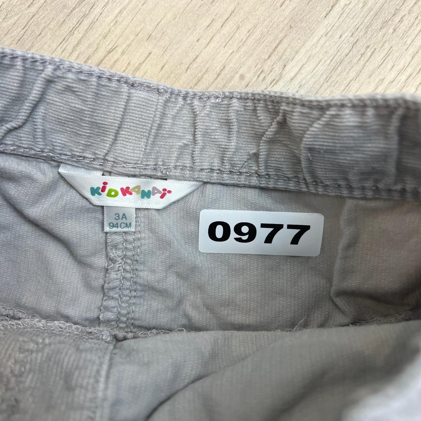 Jupe Kidkanai : 3 ans