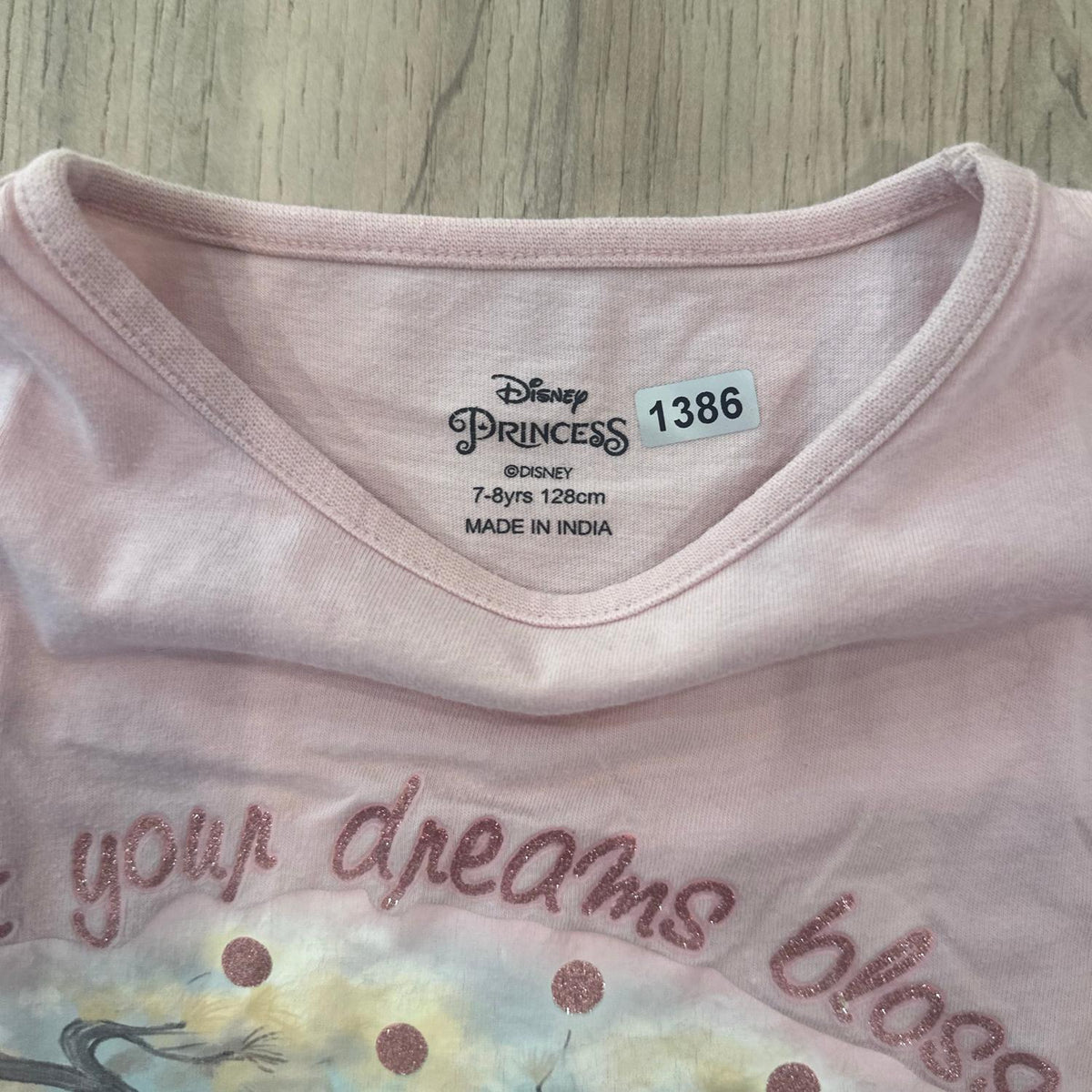 T-Shirt Disney : 8 ans