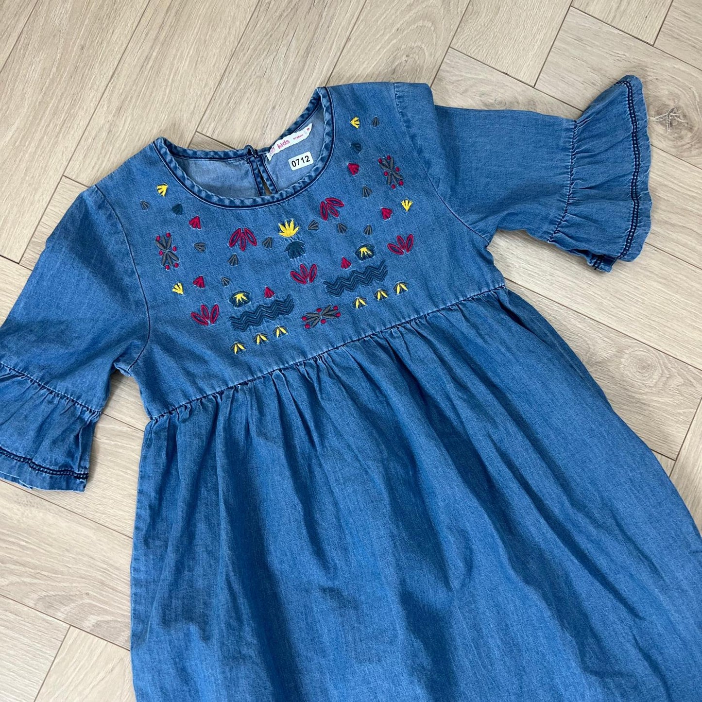 Robe Gémo : 8 ans