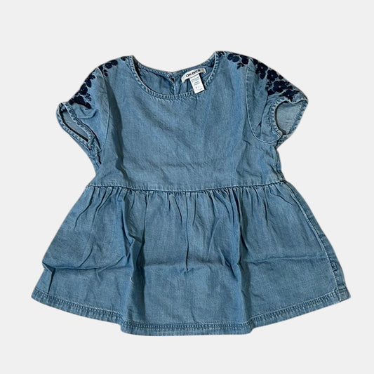 Blouse Okaïdi : 5 ans
