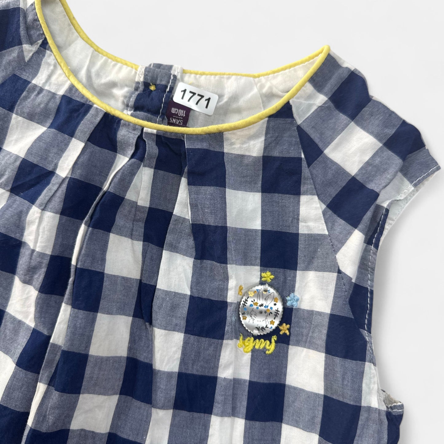 Robe Sergent Major : 5 ans