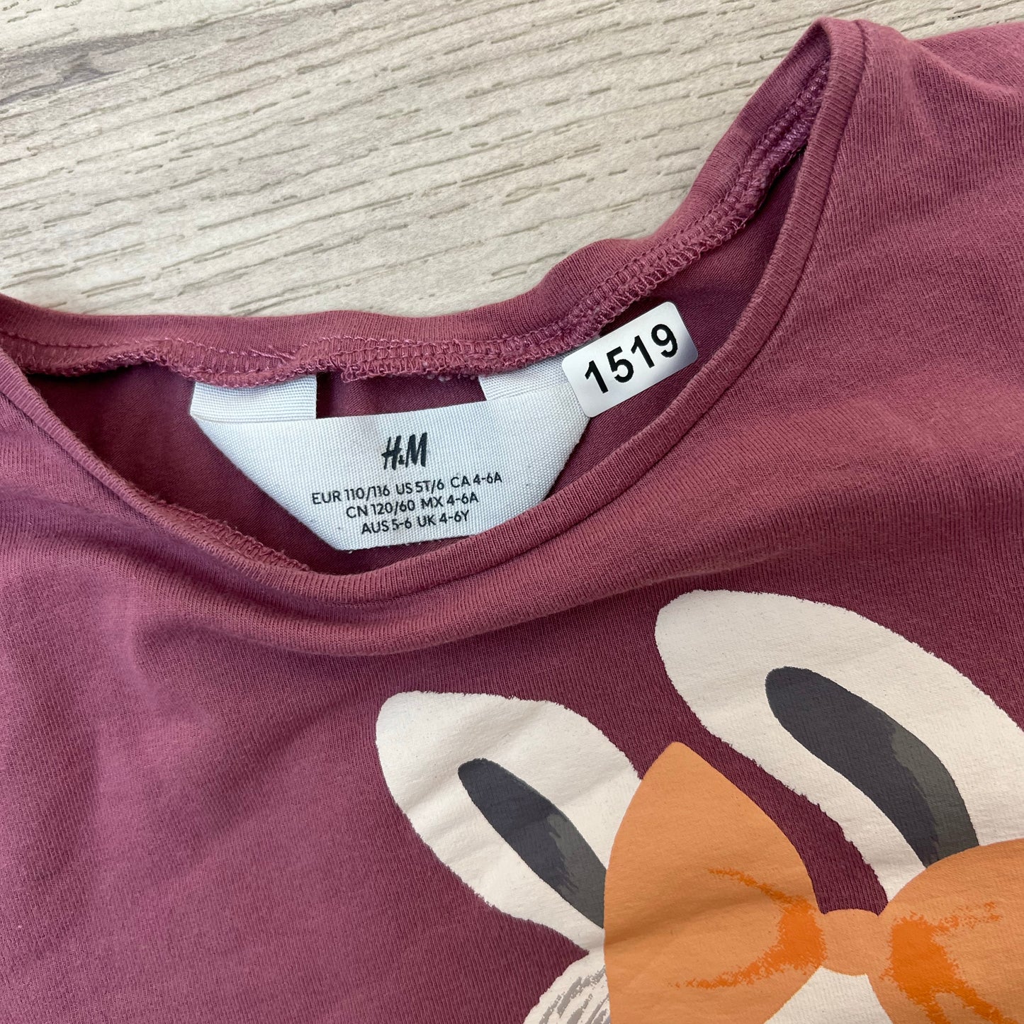 T-Shirt H&M : 5 ans